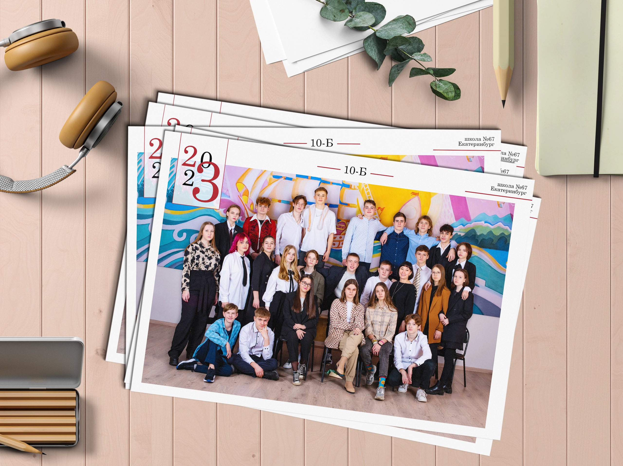 макет КРАСНЫЙ общее фото