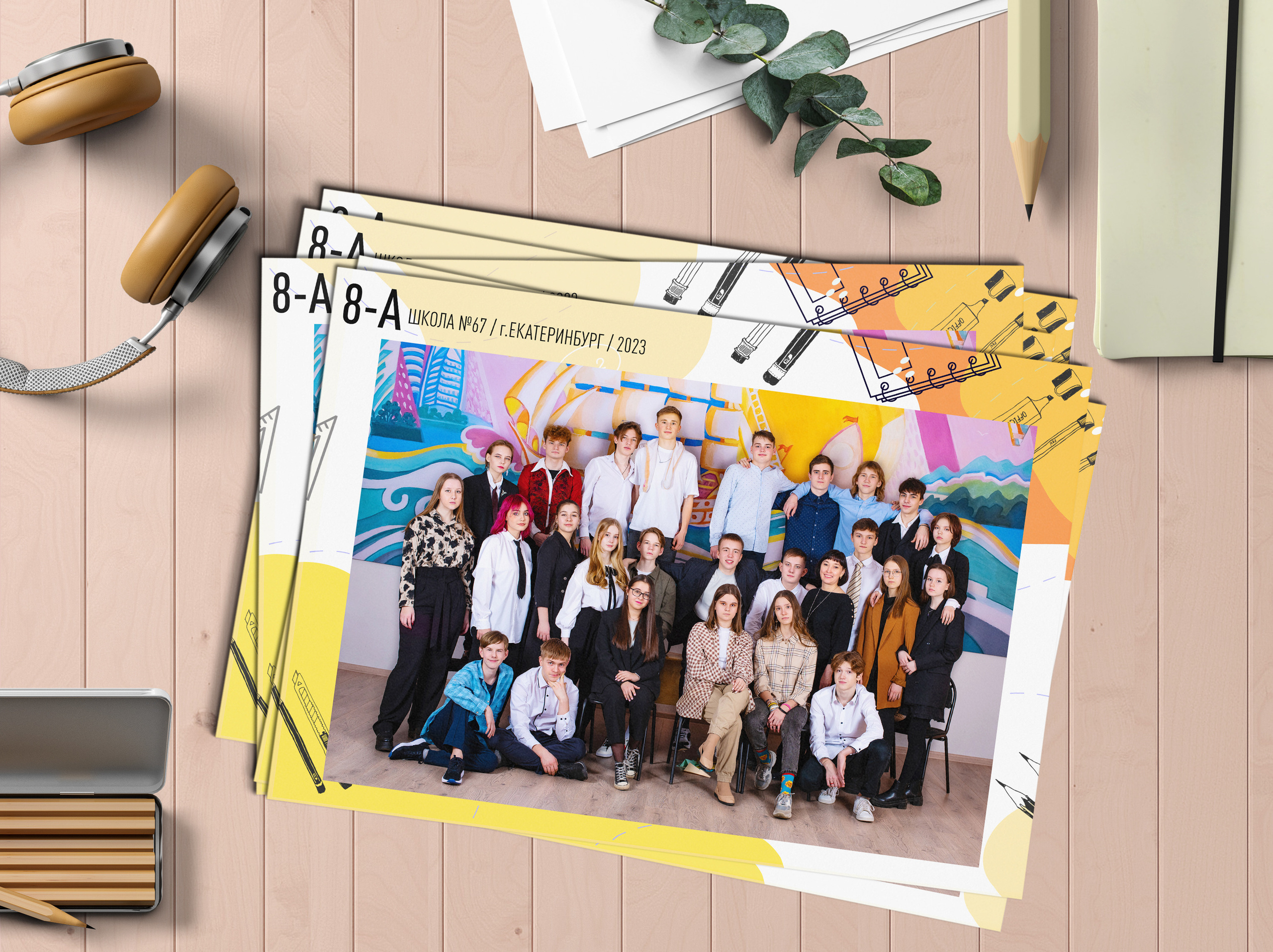 макет СкетчБук общее фото