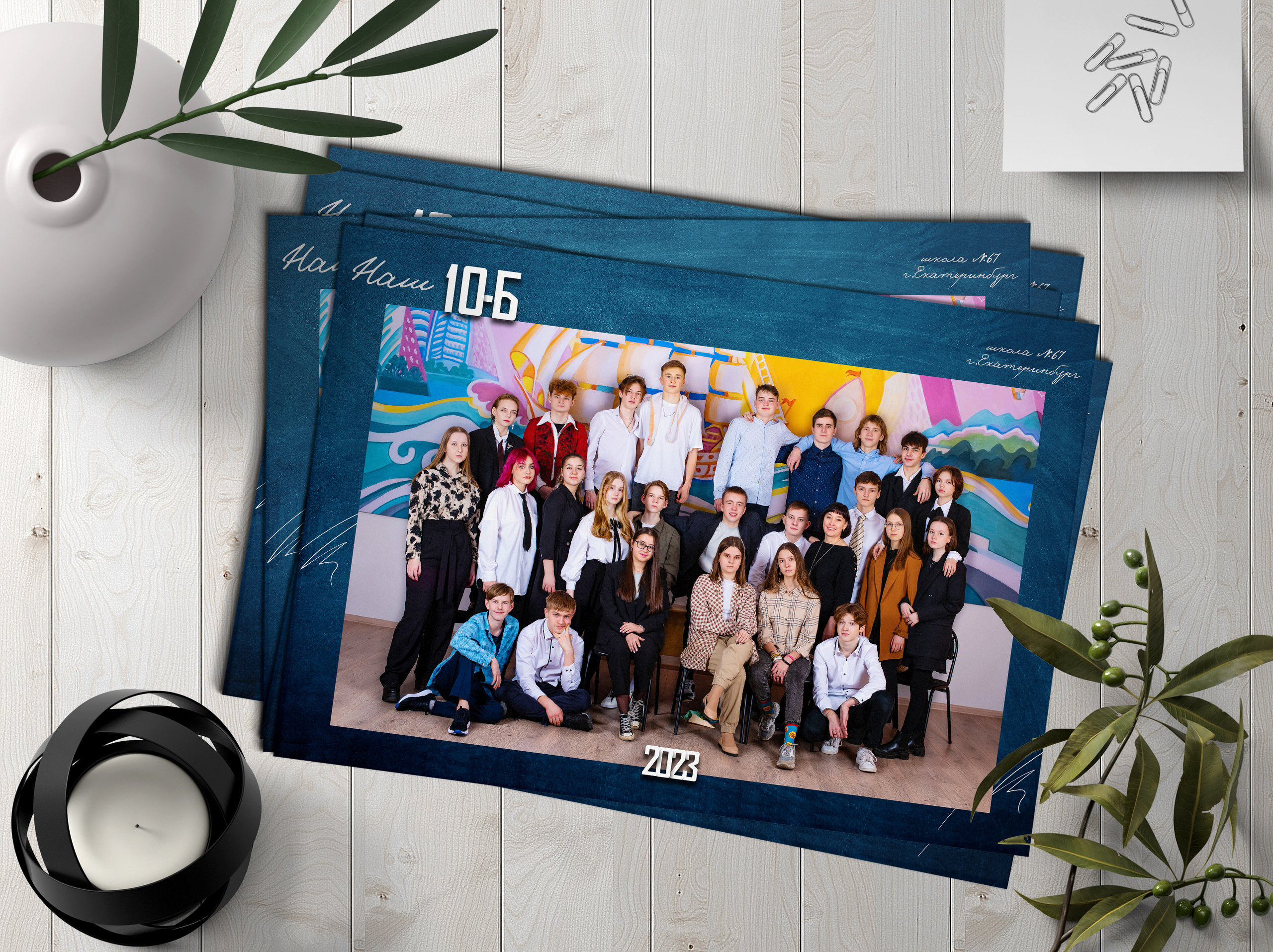 макет ТЕНИ общее фото