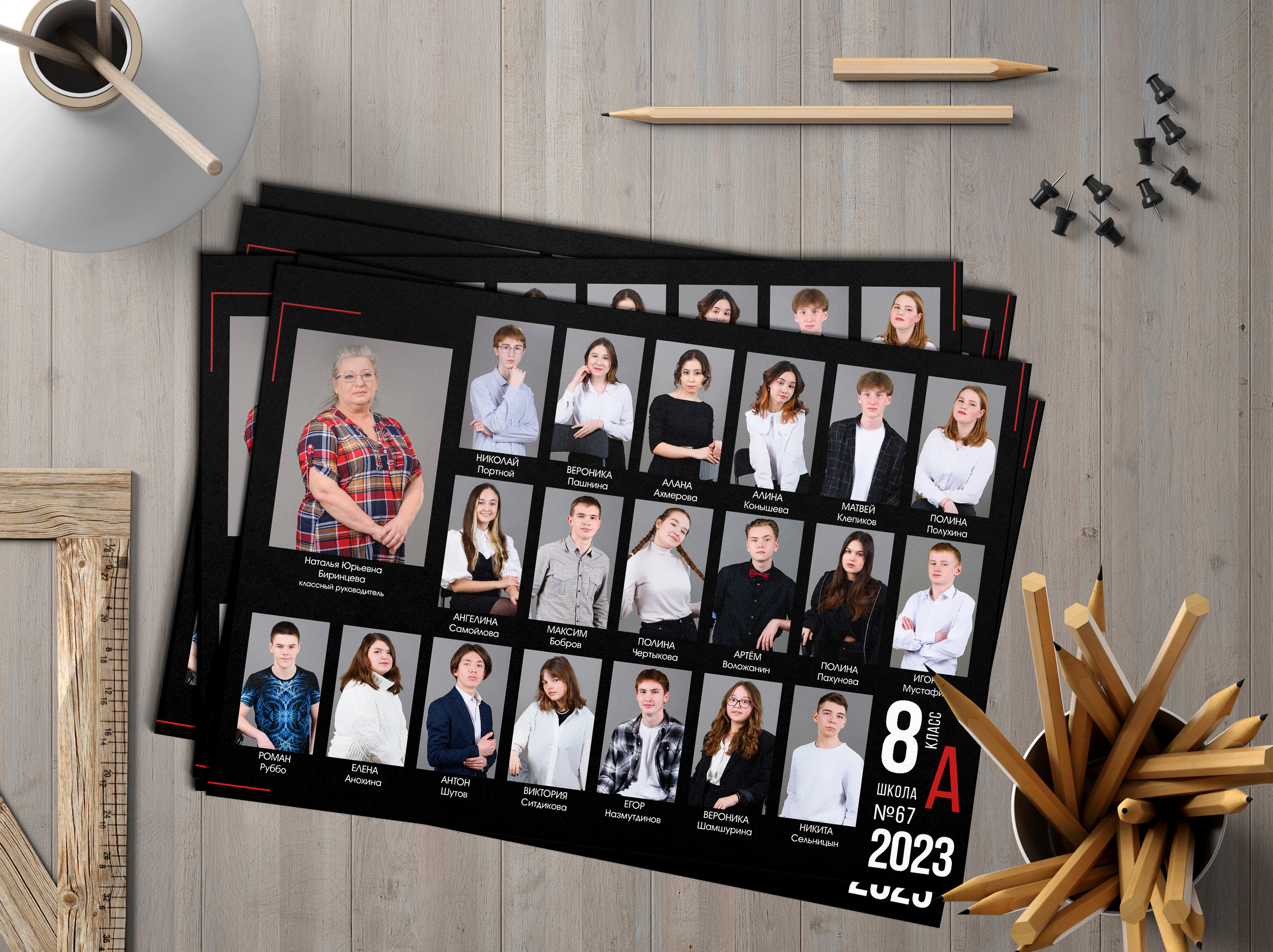 макет ПЕРСПЕКТИВА виньетка / черный фон