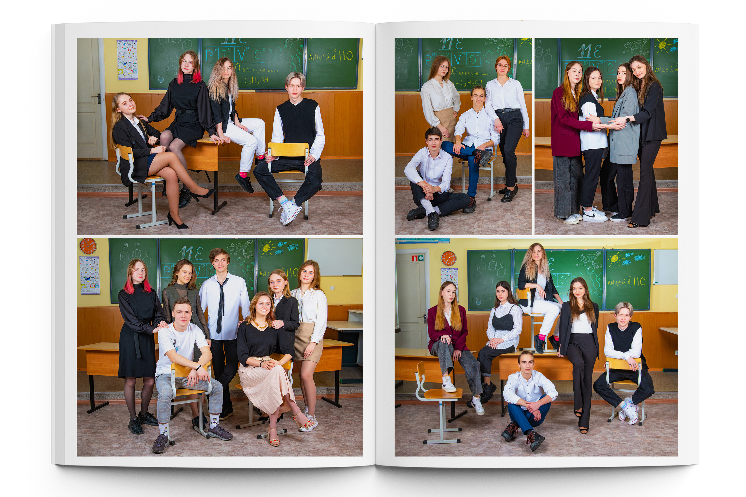 МАКСИ+ старшая школа. Школьный фотограф Клепиков Сергей