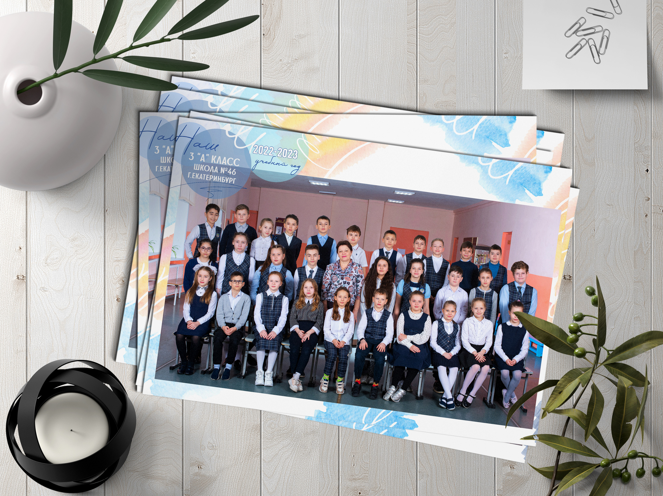 макет АКВАРЕЛЬ общее фото