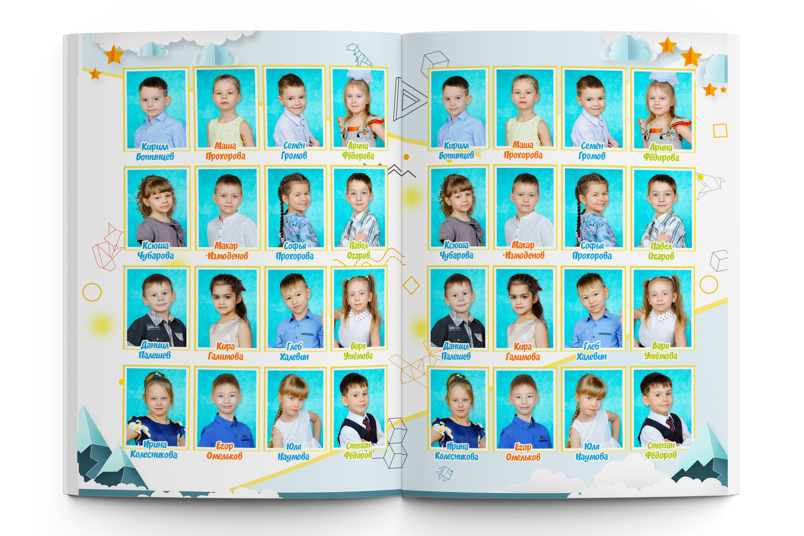 СТАНДАРТ детский сад. Школьный фотограф Клепиков Сергей