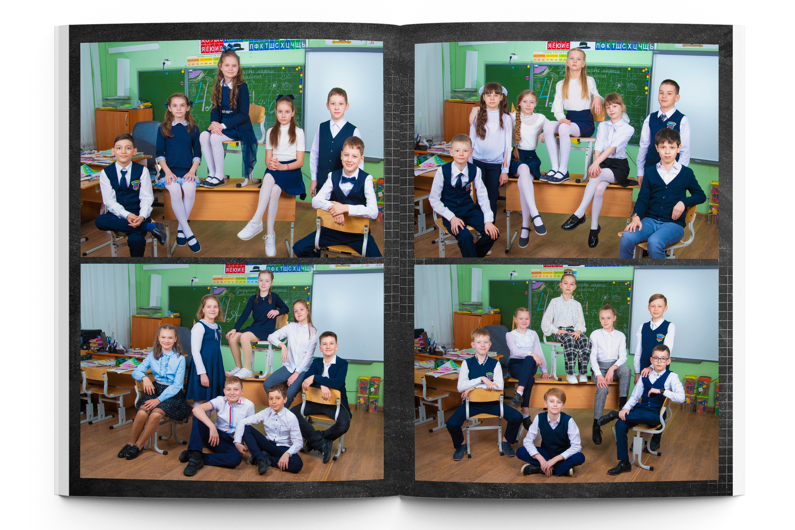 МАКСИ+ начальная школа. Школьный фотограф Клепиков Сергей