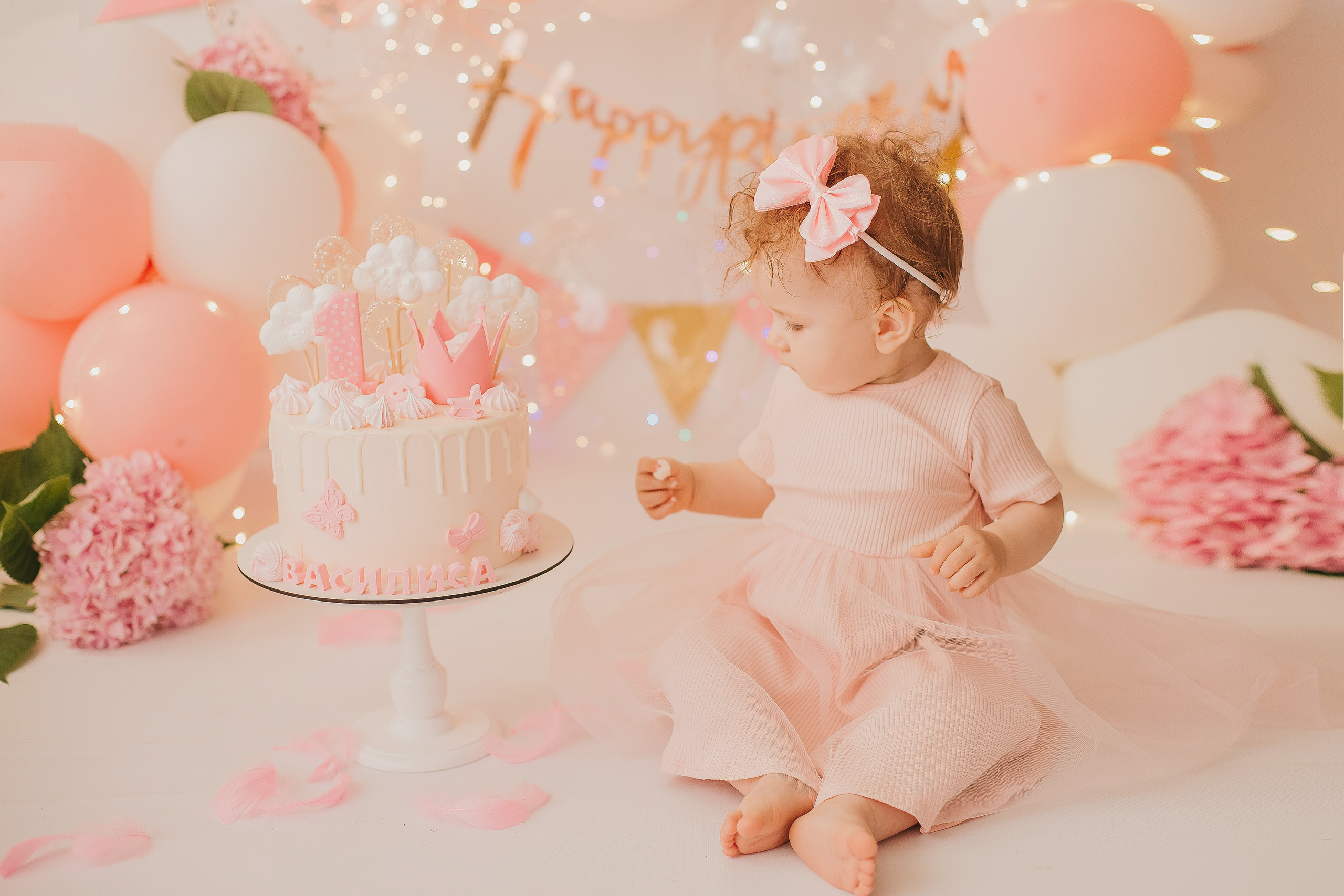 Первый годик. Фотограф новорожденных и семей Туапсе Краснодарский край Анна Альтман