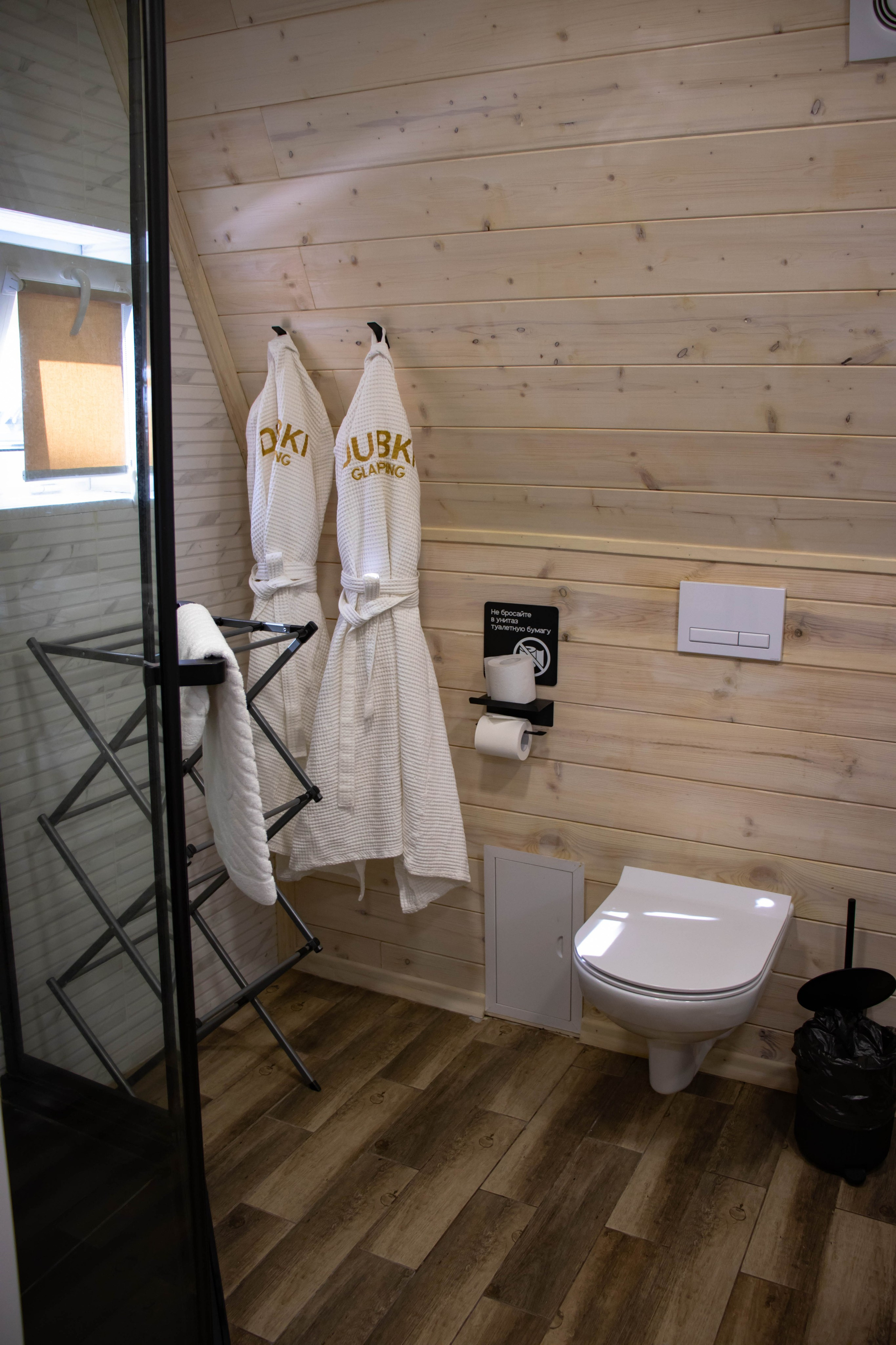 Dubki Glamping. Рекламное агентство Результат Владивосток