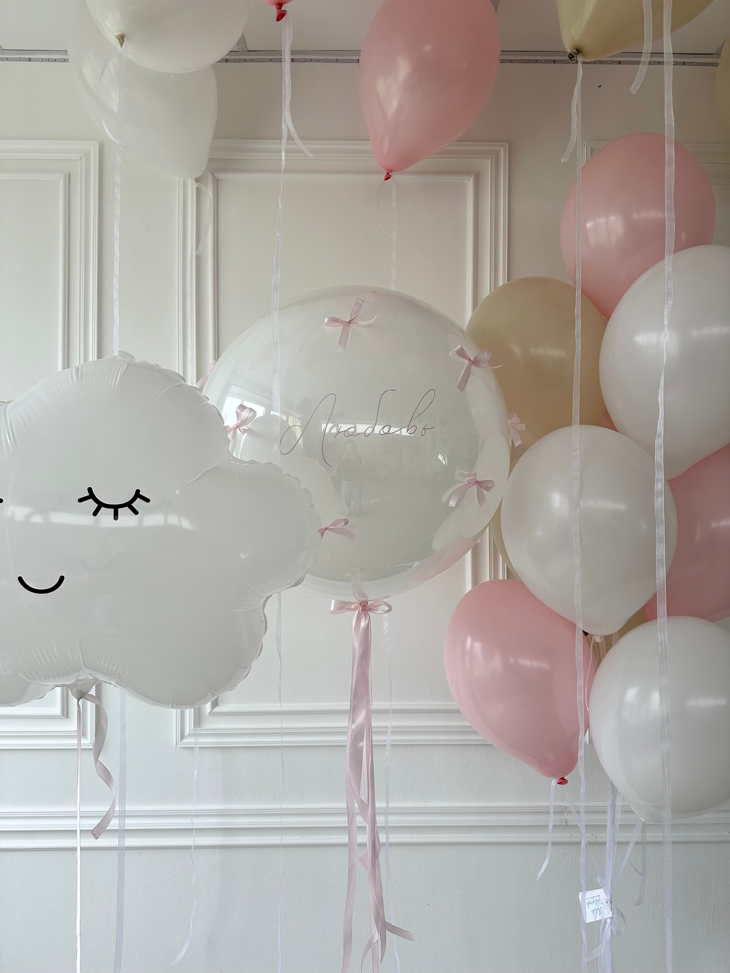 Для нее. Фабрика праздника