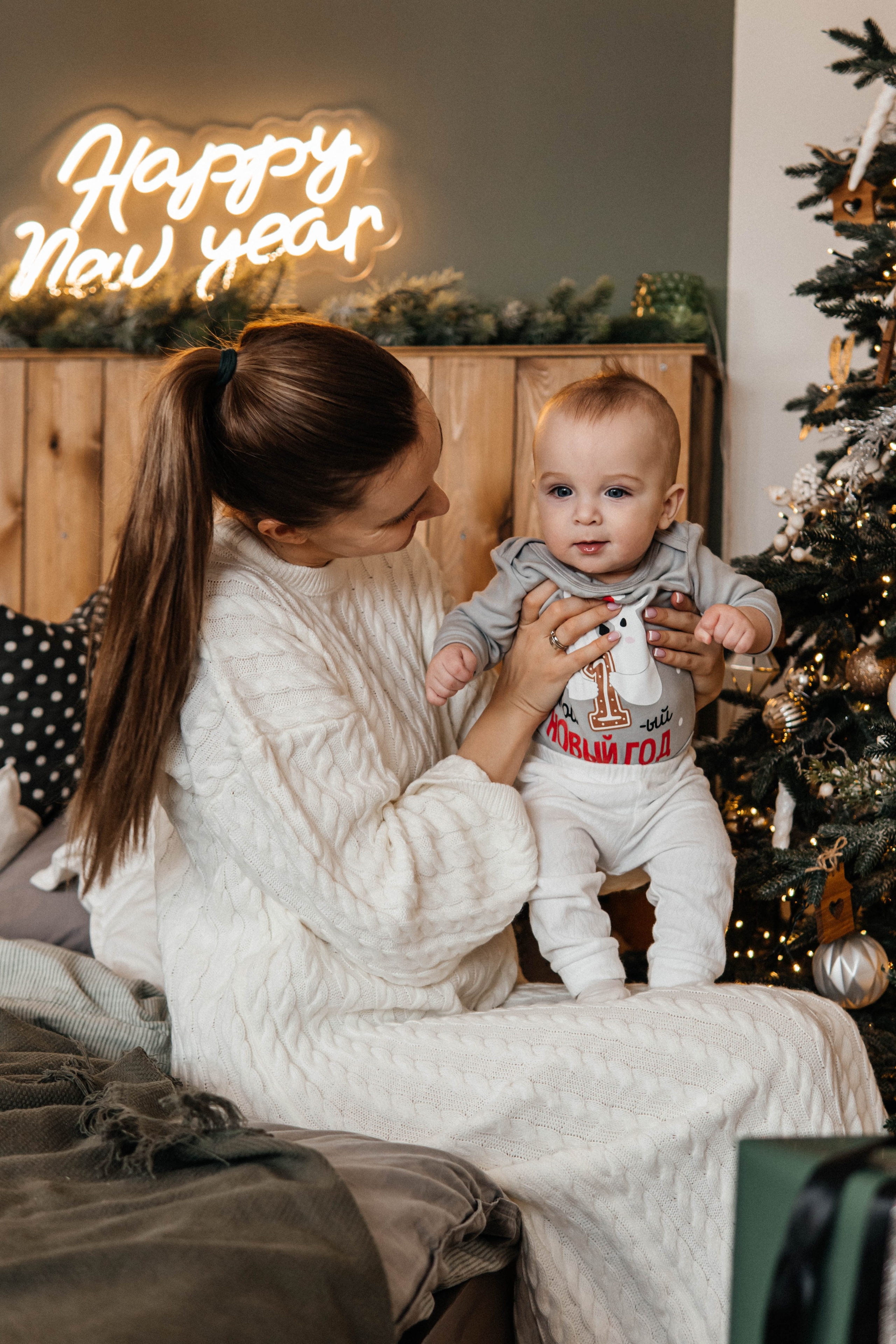 Первый Новый Год. Главная страница