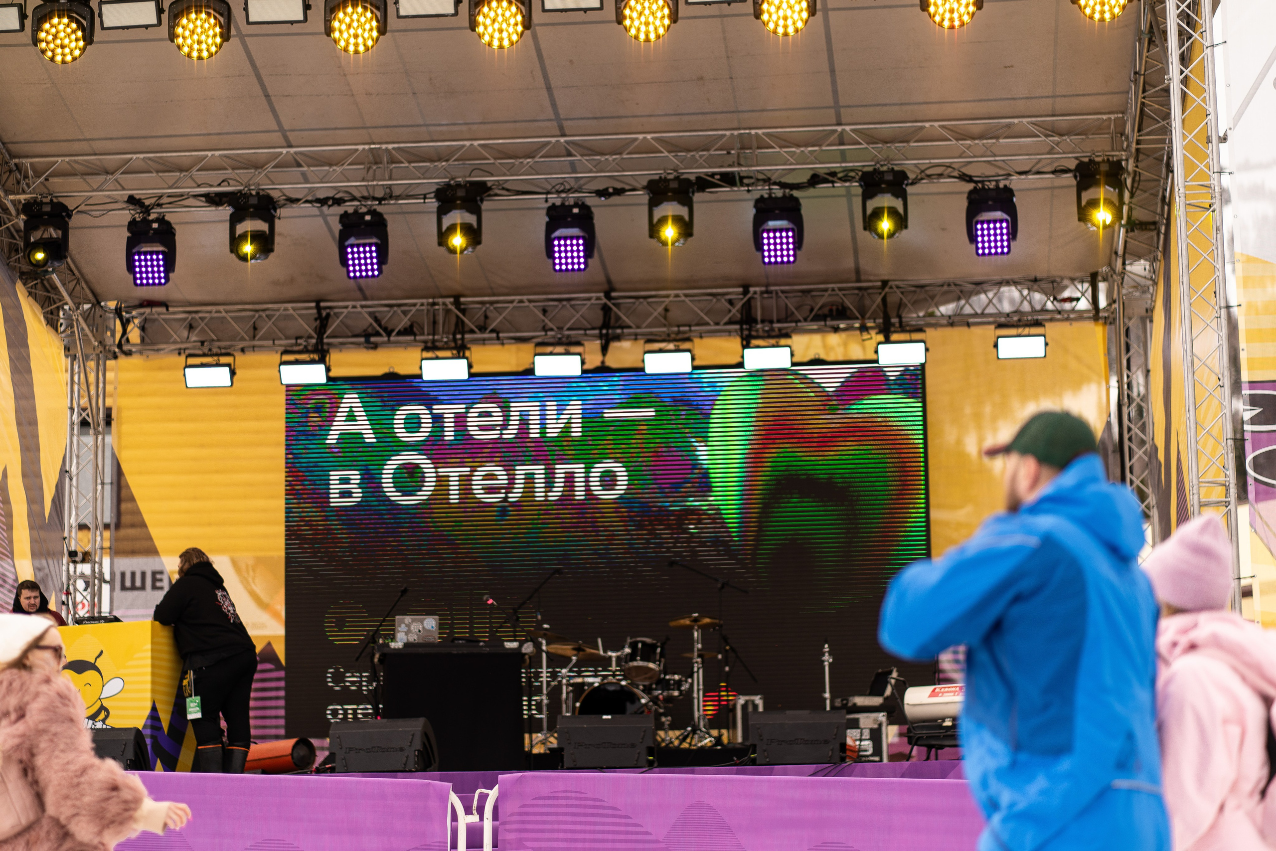 Грелка 13.04.24. Анастасия Паршукова — фотограф Шерегеш Новосибирск