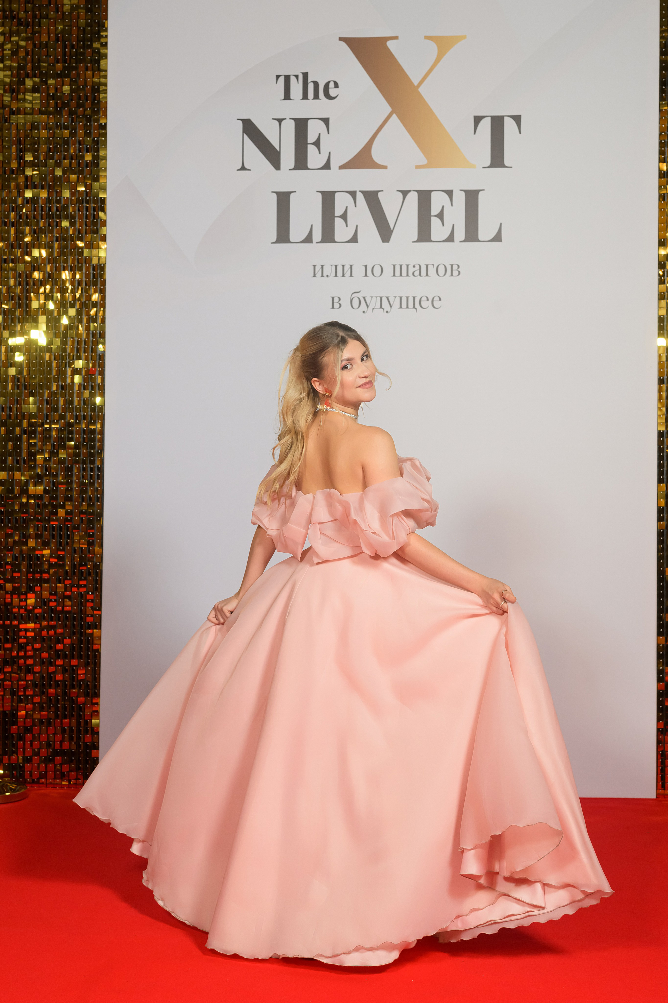 Репортажный фотограф Новосибиск