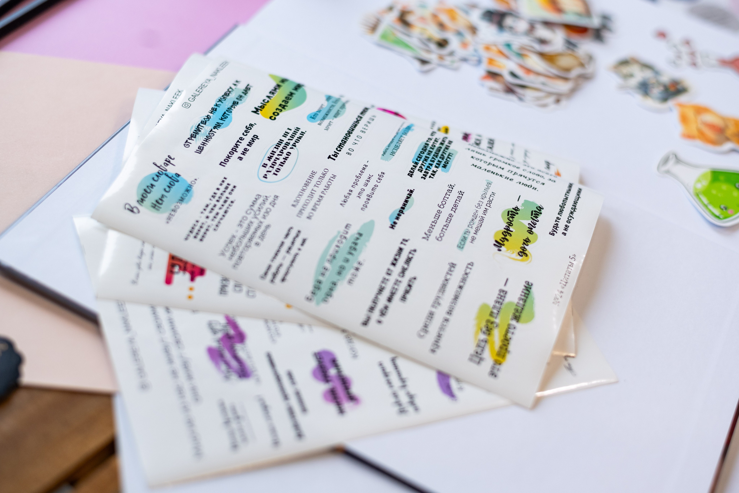 Дизайн «Лайт». Выпускные альбомы в Подольске Москве и МО