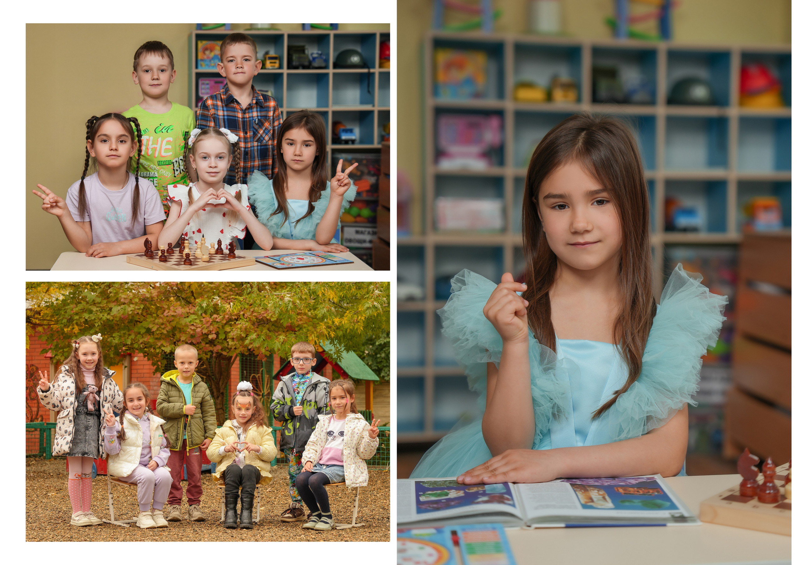 ДЕТСКИЙ САД 57. Красивый выпускной альбом в Краснодаре