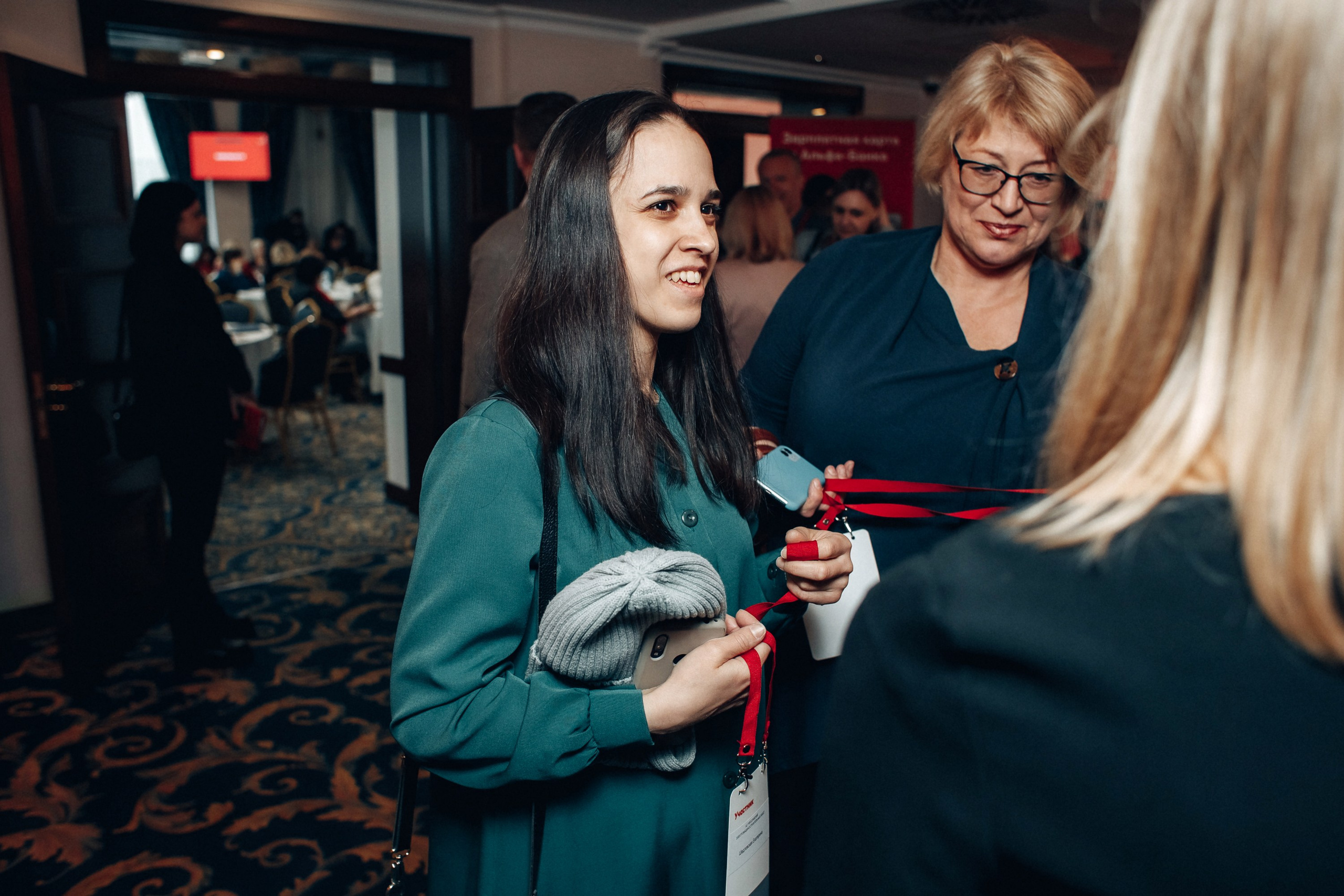 Конференция. Свадебный фотограф Дмитрий Воробьев Ярославль