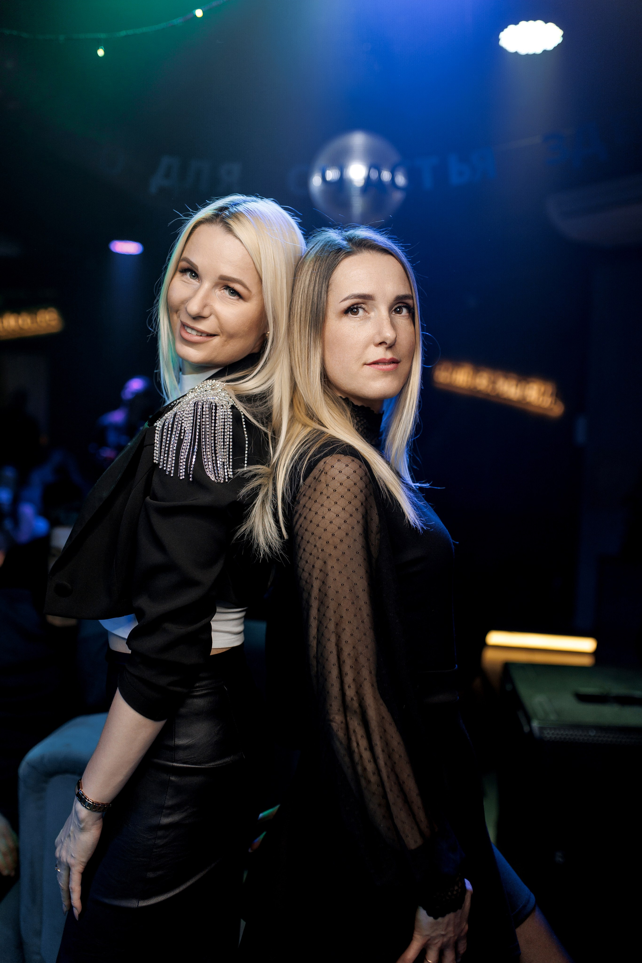 23/03/24 Мята Спортивная. Мята Спортивная — Кальянная, караоке, бар в Минске