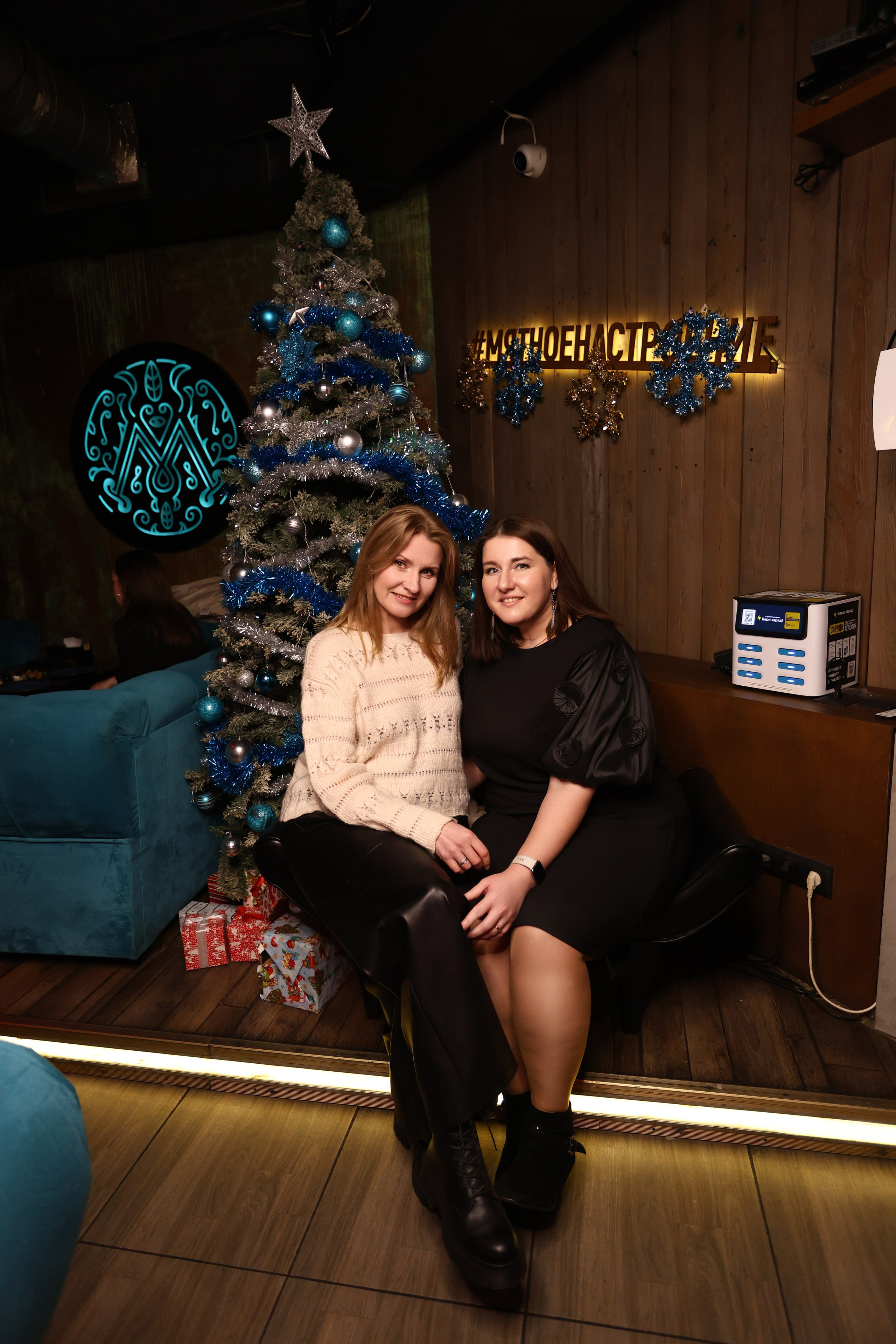 New Year 21-12-24. Мята Спортивная — Кальянная, караоке, бар в Минске