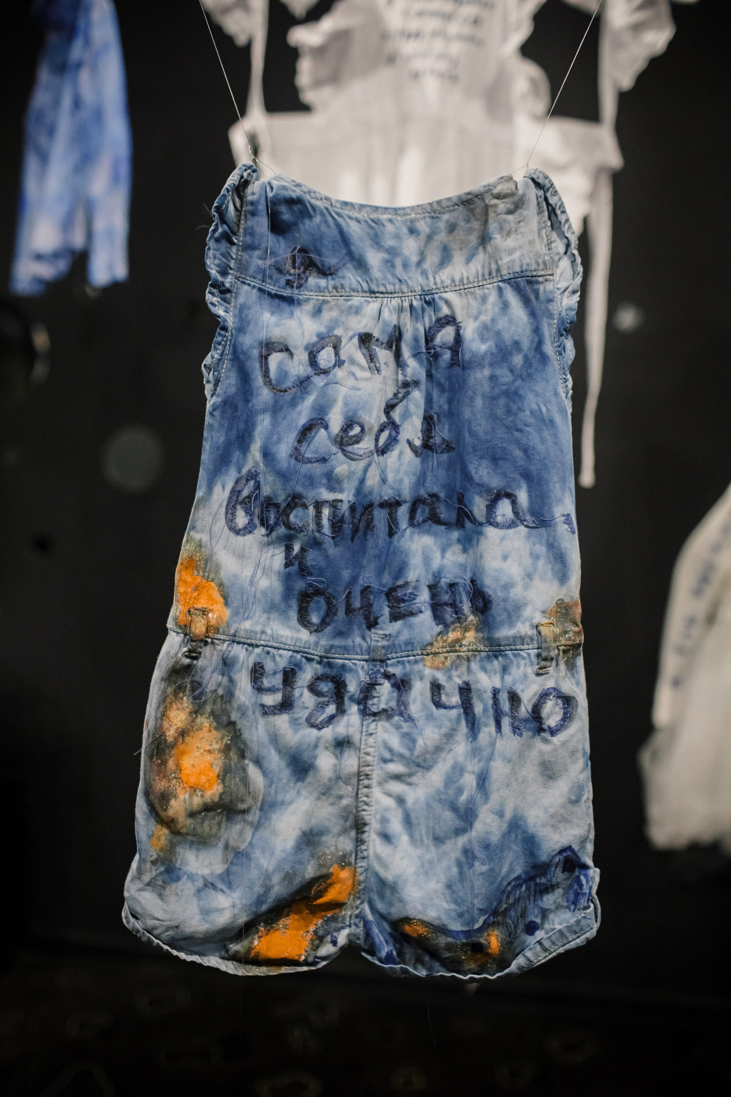 ИНСТАЛЛЯЦИЯ. СОВРЕМЕННЫЙ ХУДОЖНИК ОЛЬГА АНДРИЯШ