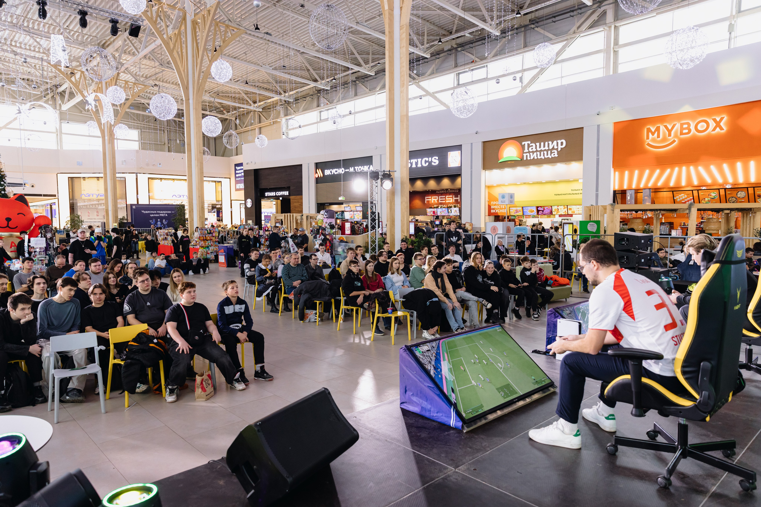 Кубок губернатора по киберспорту. Главная