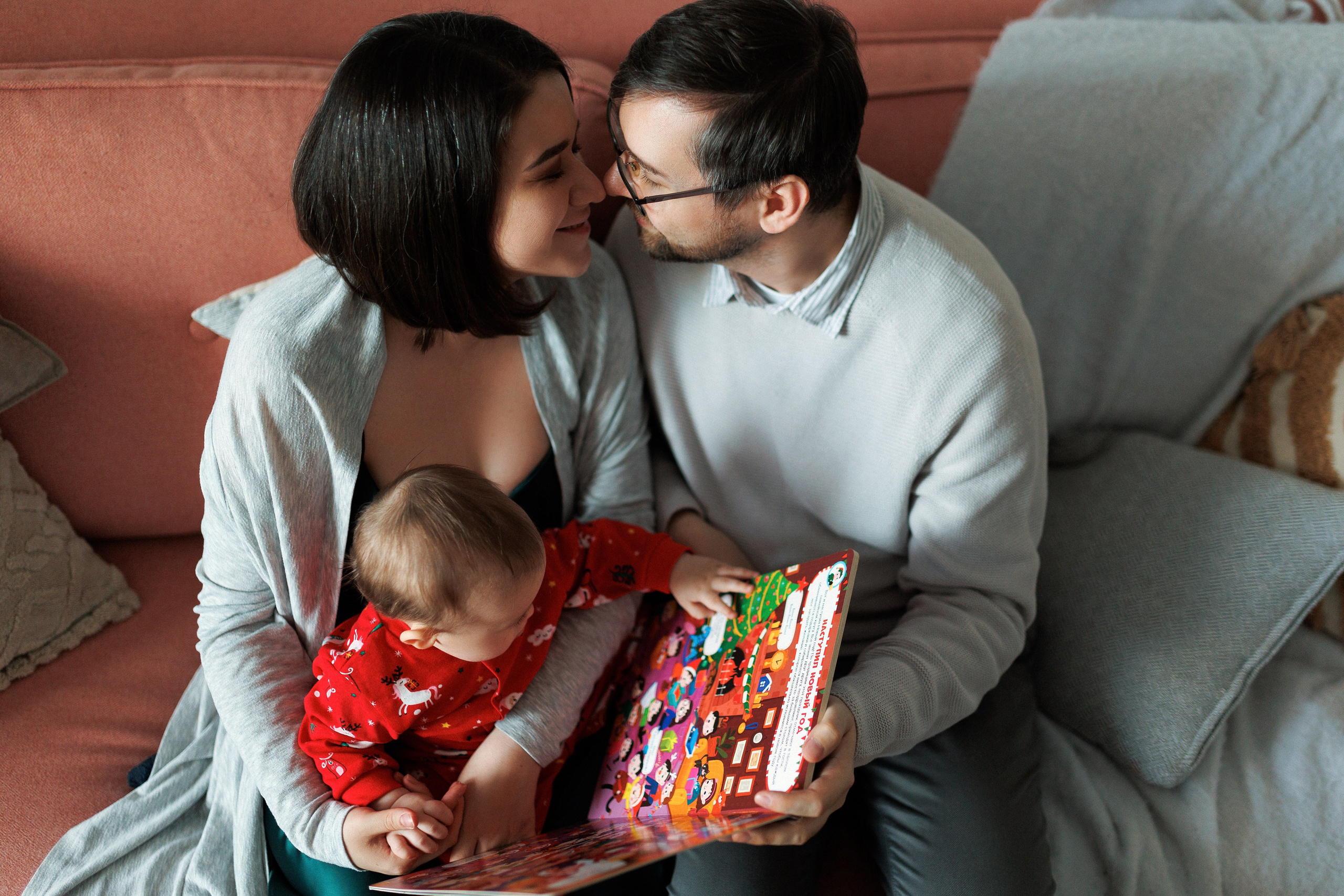 Олег, Анастасия и маленький Костя. Настя Оленченко, портретный/семейный фотограф на цифру и плёнку Москва