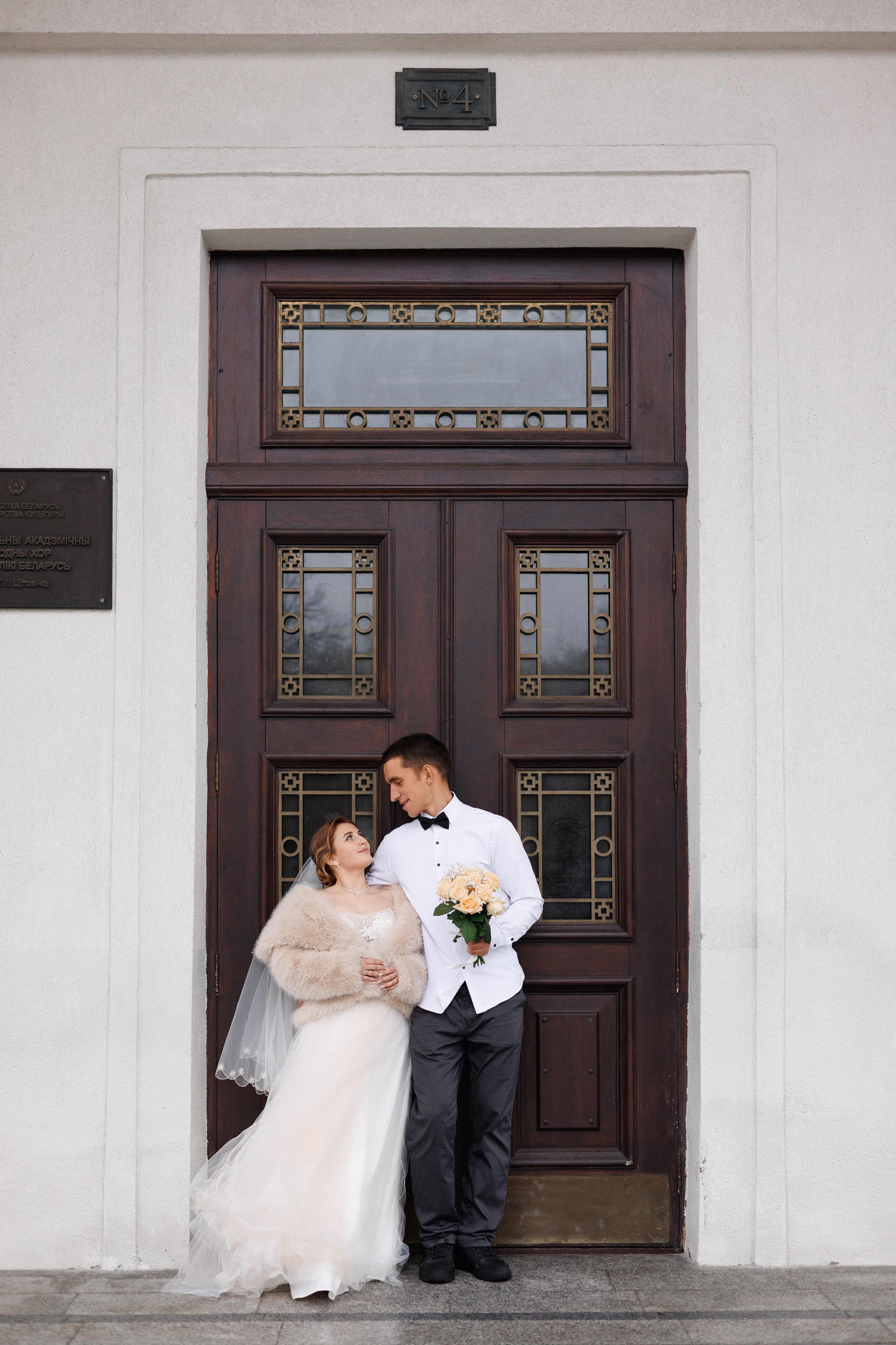 Анастасия и Андрей. Фотограф Минск