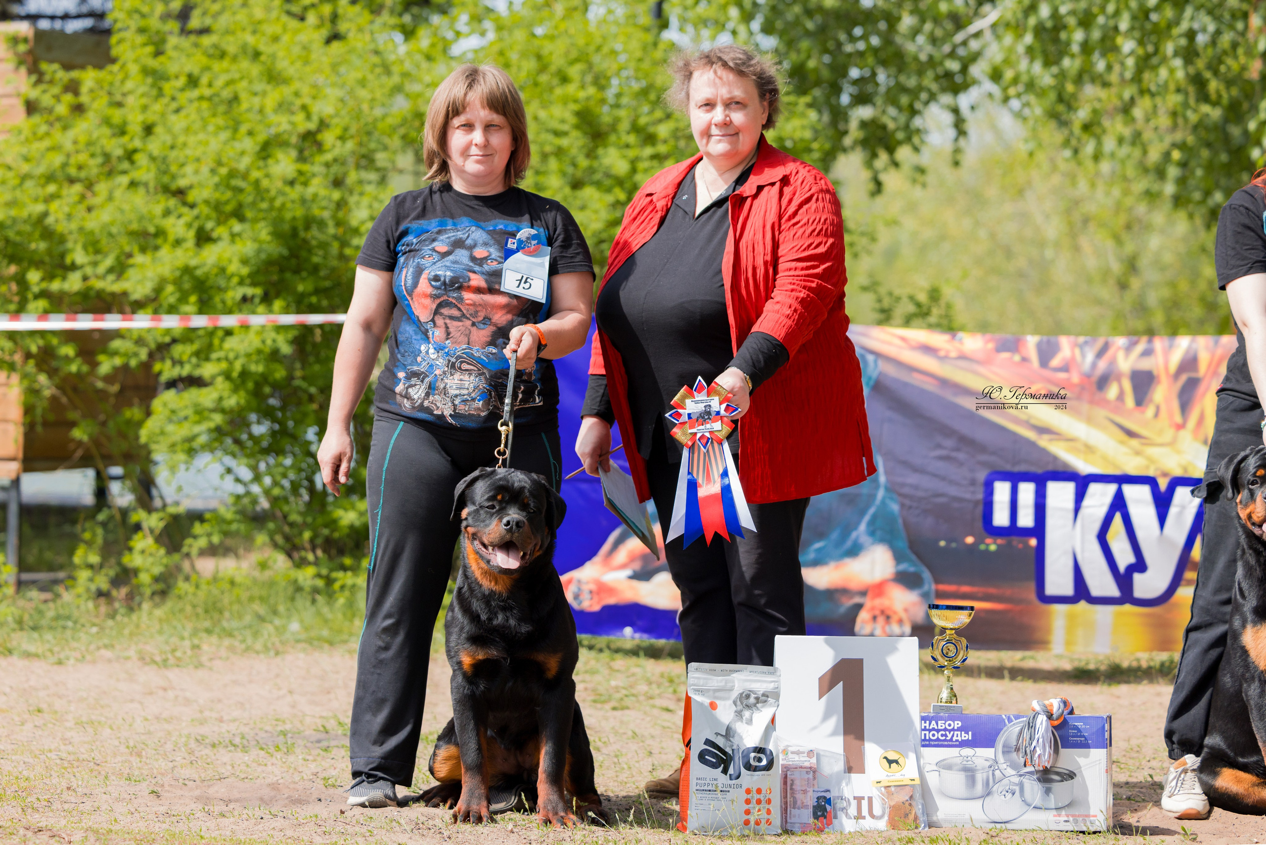 Саратов 2 х моно ротвейлеров 28-29.04.2024. Фотограф-анималист Юлия Германика