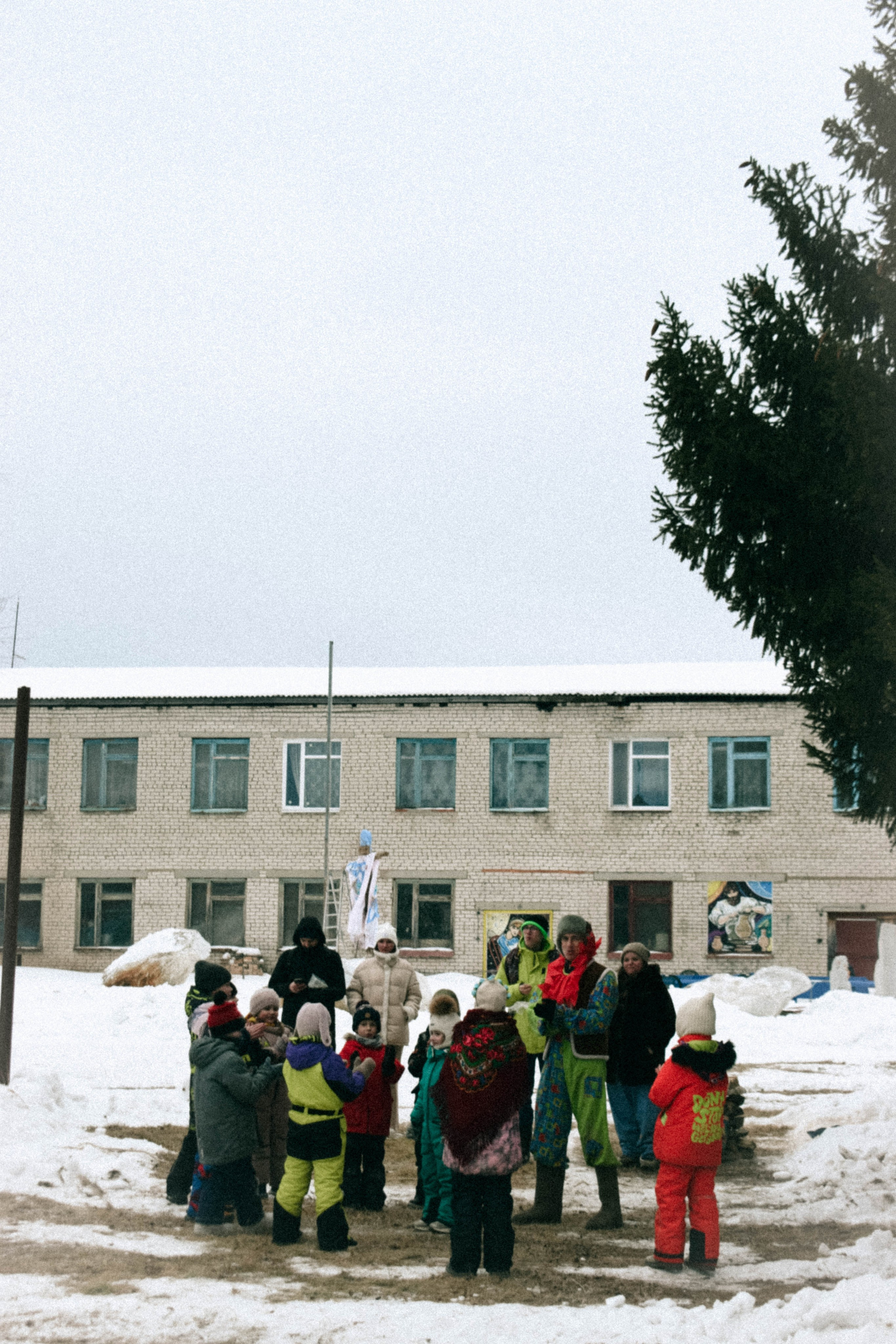 Мероприятия. Соня Мнема