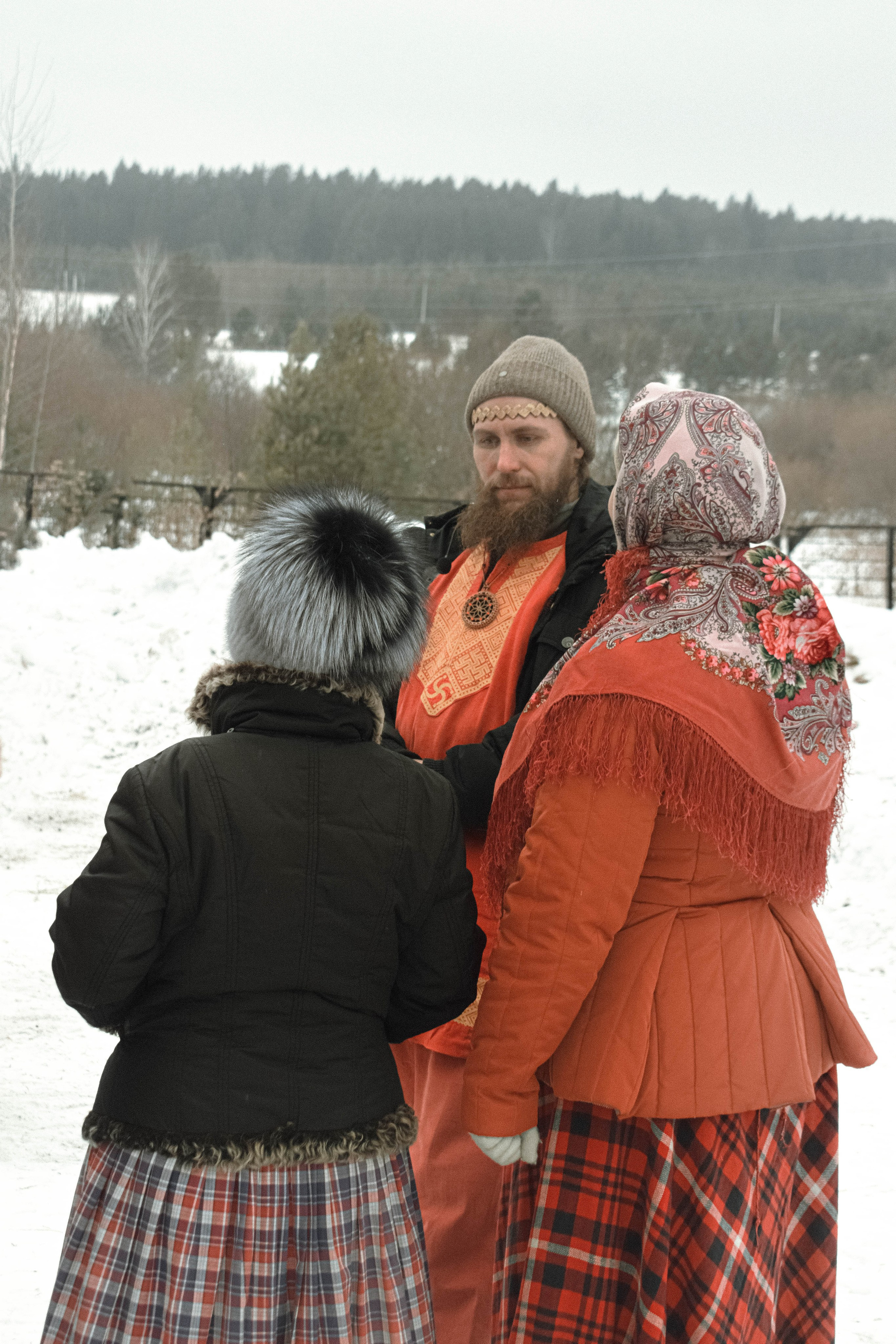 Мероприятия. Соня Мнема