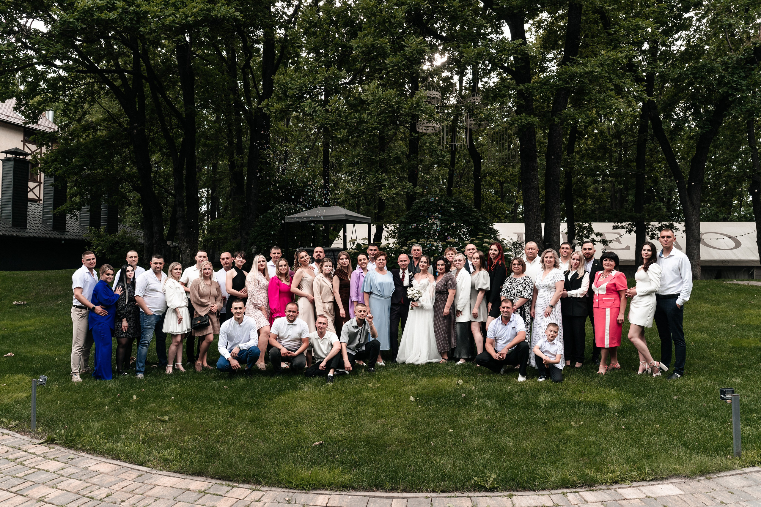 Андрей и Алина. Фотограф Екатерина Бочарникова