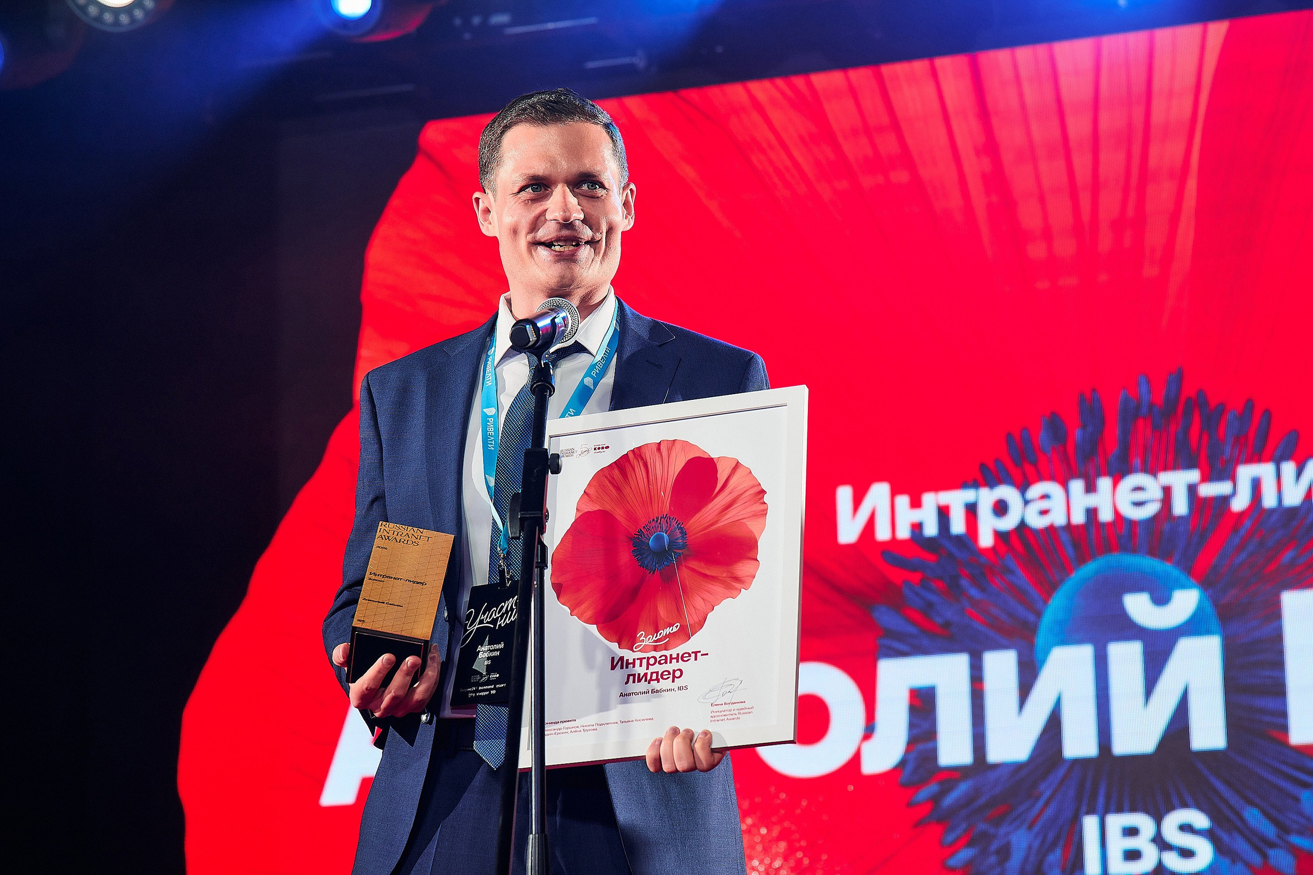 Выставки, ивенты. Фотограф и оператор мероприятий, концертов и портретов в городе Москва