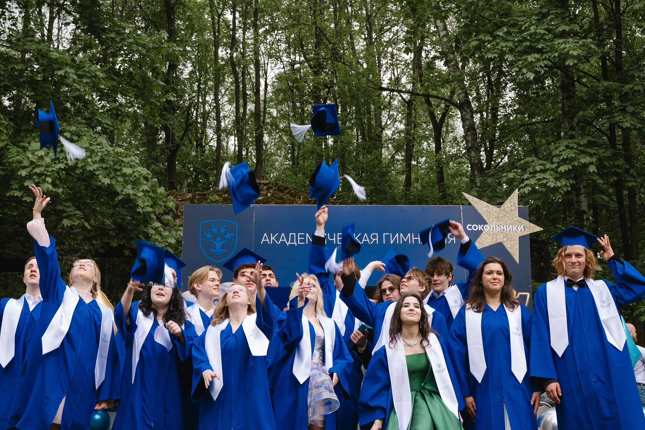 Академическая гимназия 11 класс|последний звонок. Фотограф — Ася Орехова