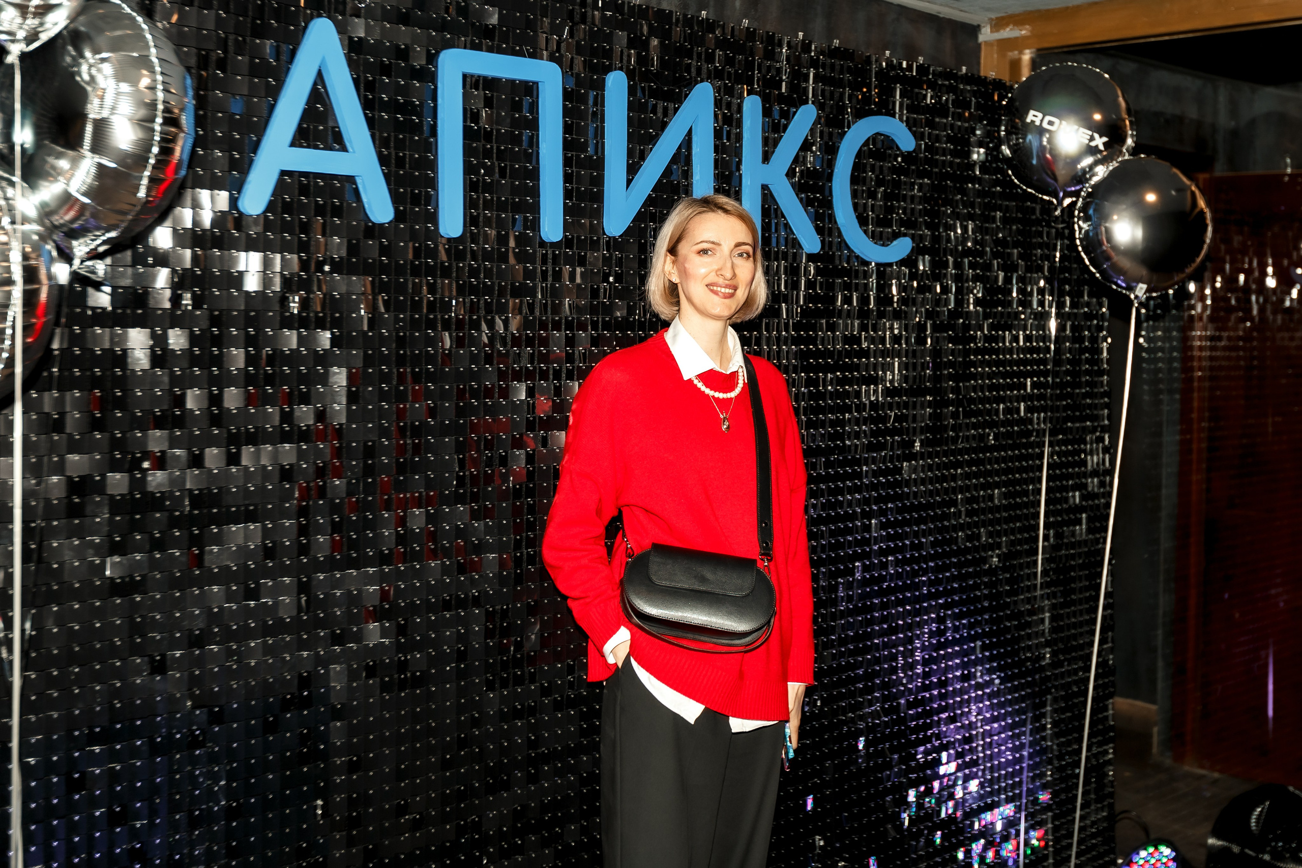 Апикс Конференция. Свадебный фотограф в Москве — Ольга Козловская