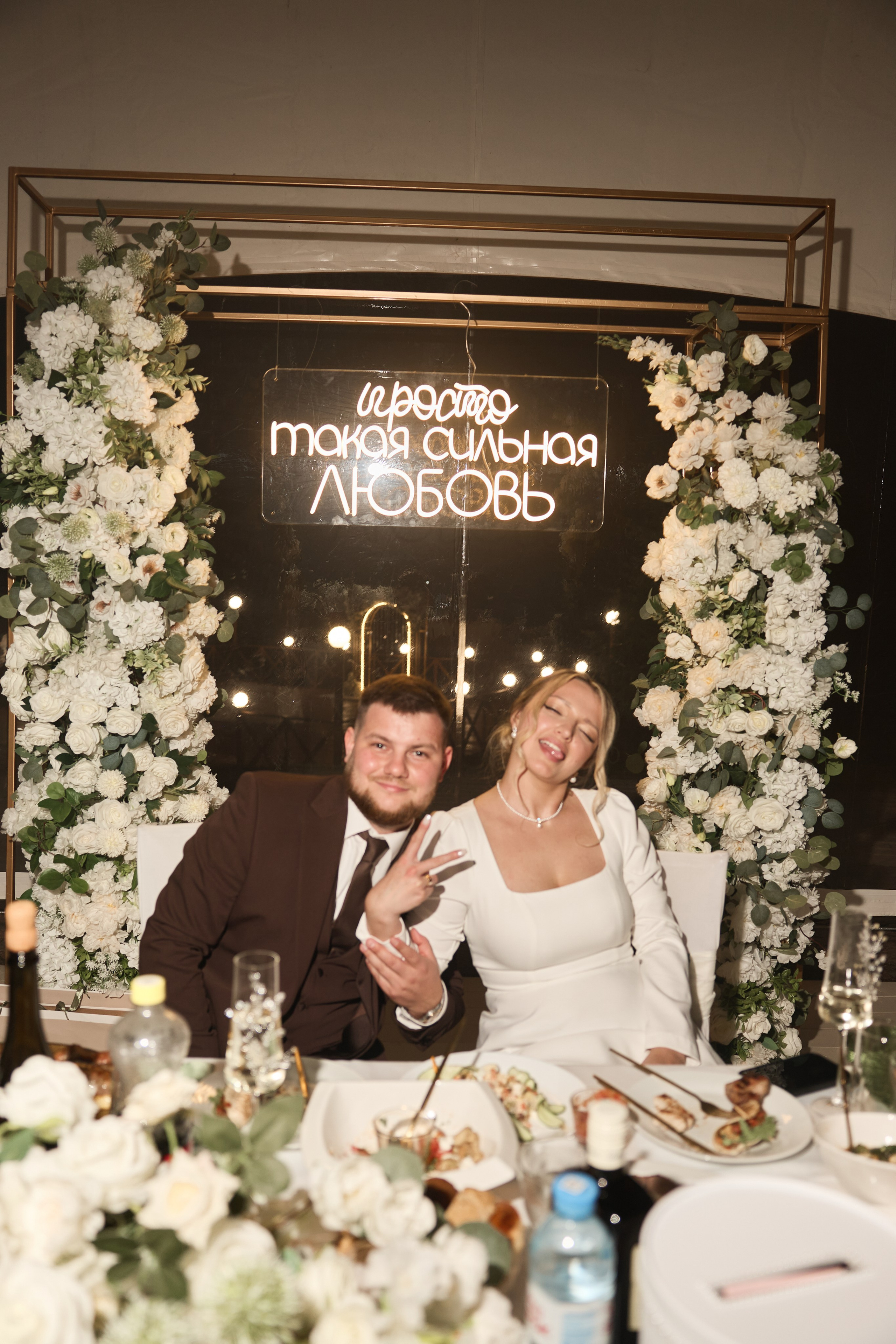 Кирилл и Янина. Kharchenkotatianaweddingphoto