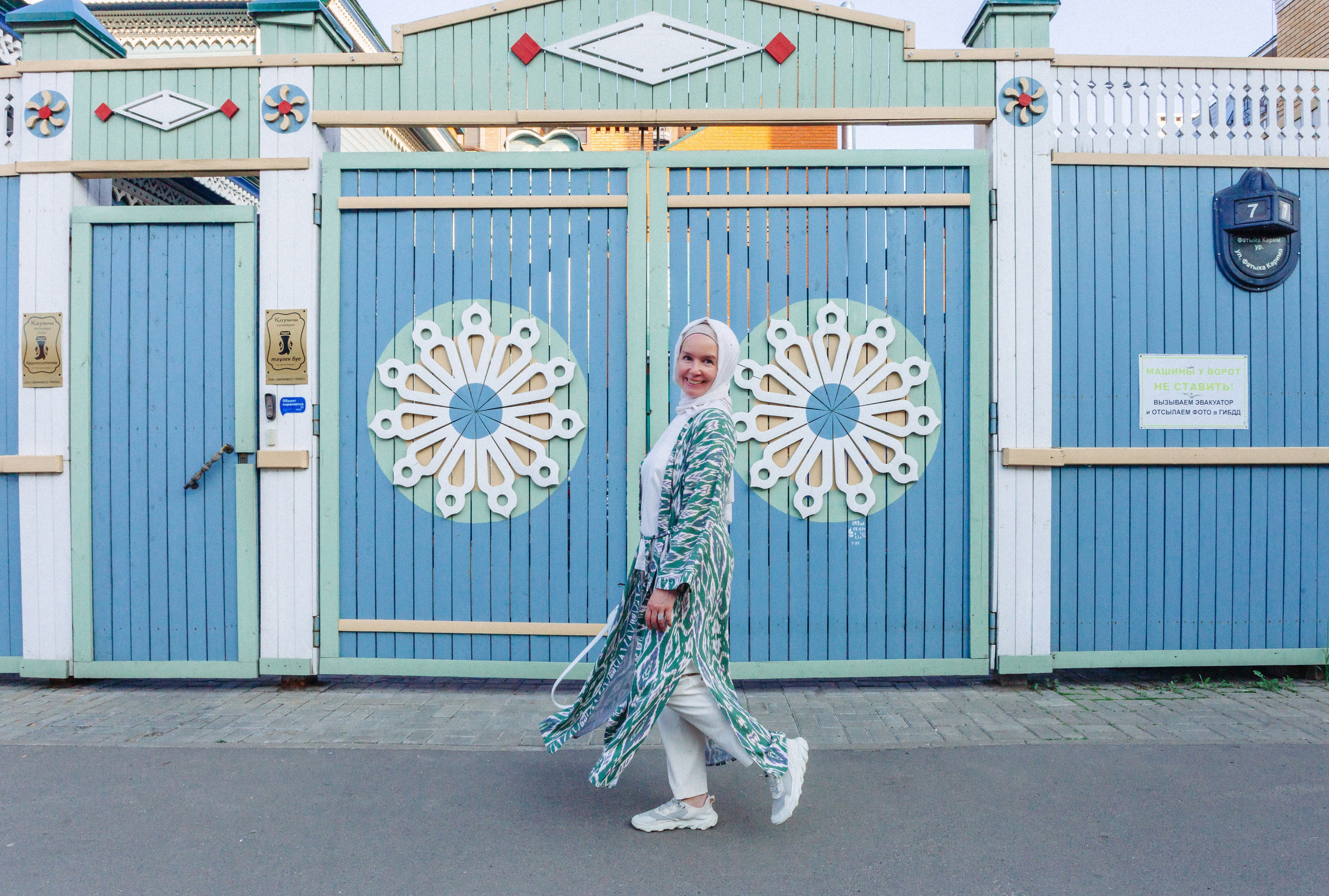 Цветущая Гузель! 🌸 Экскурсия по Казани. Саида Шигапова