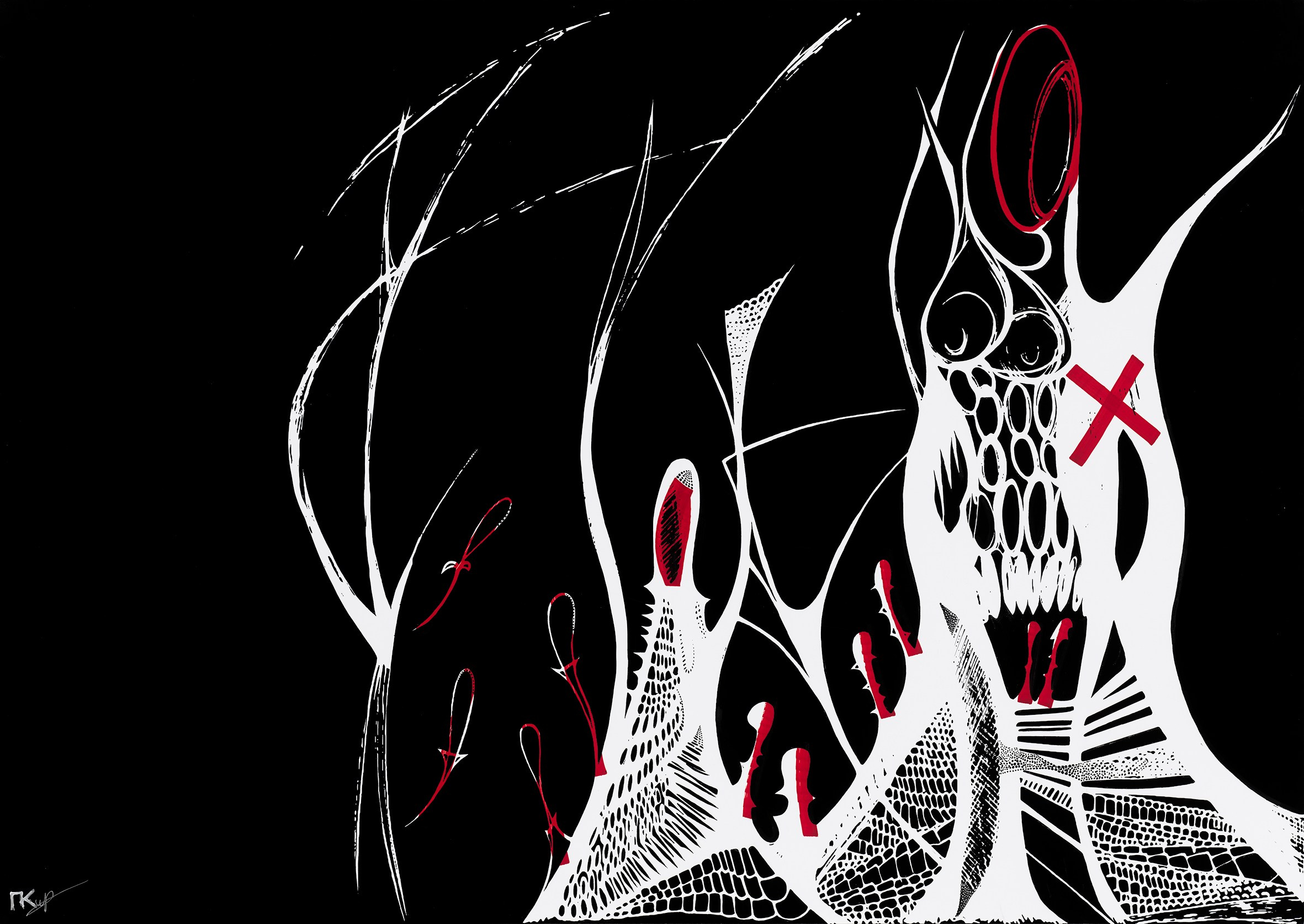 Tattoo, mixed media, paper, 84,1x59,4 (2024) 