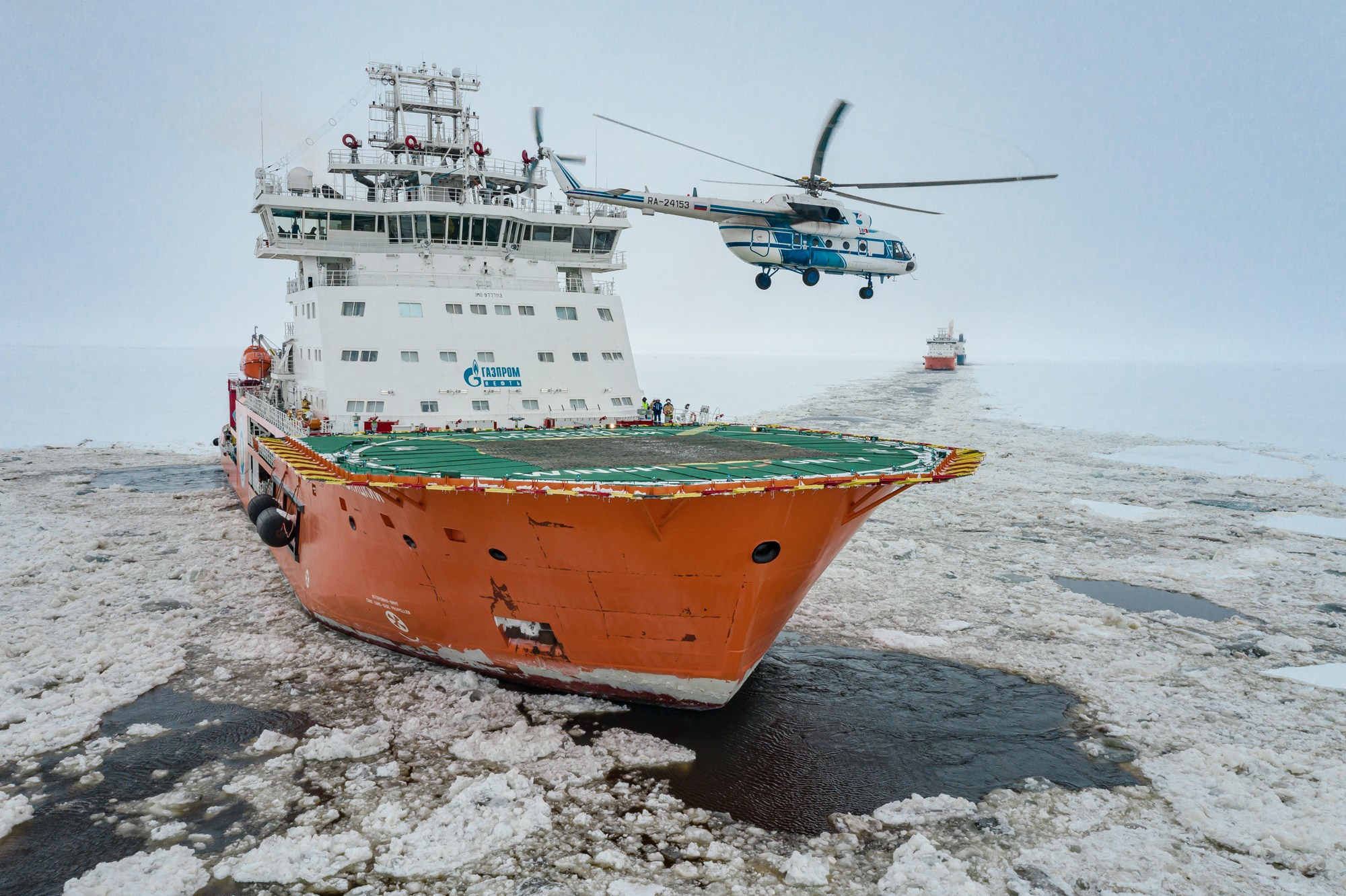 Производство. Главная