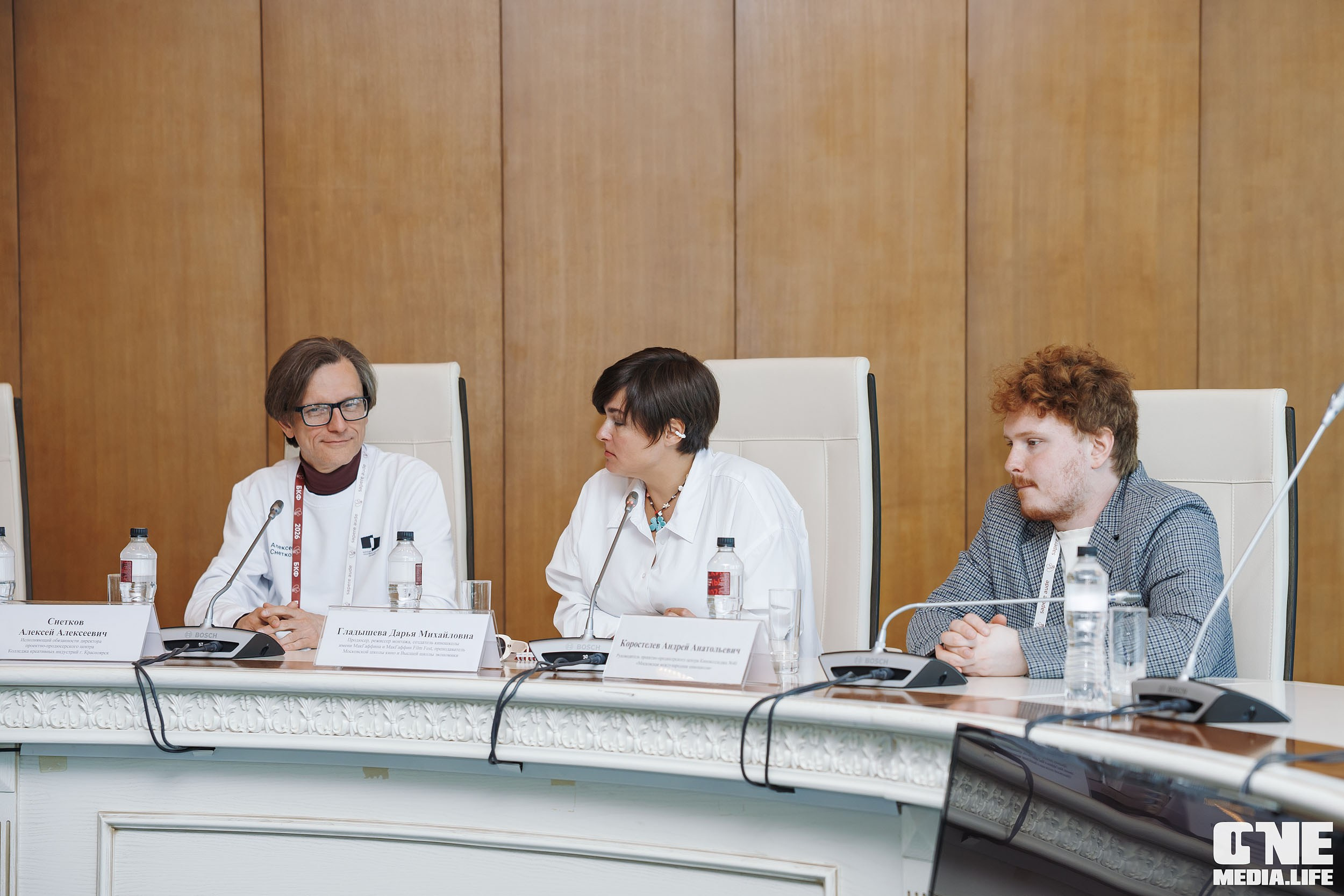 Балтийский Культурный Форум 2026. День 3. One Media Life: фоторепортажи, фотоотчеты с мероприятий и заведений