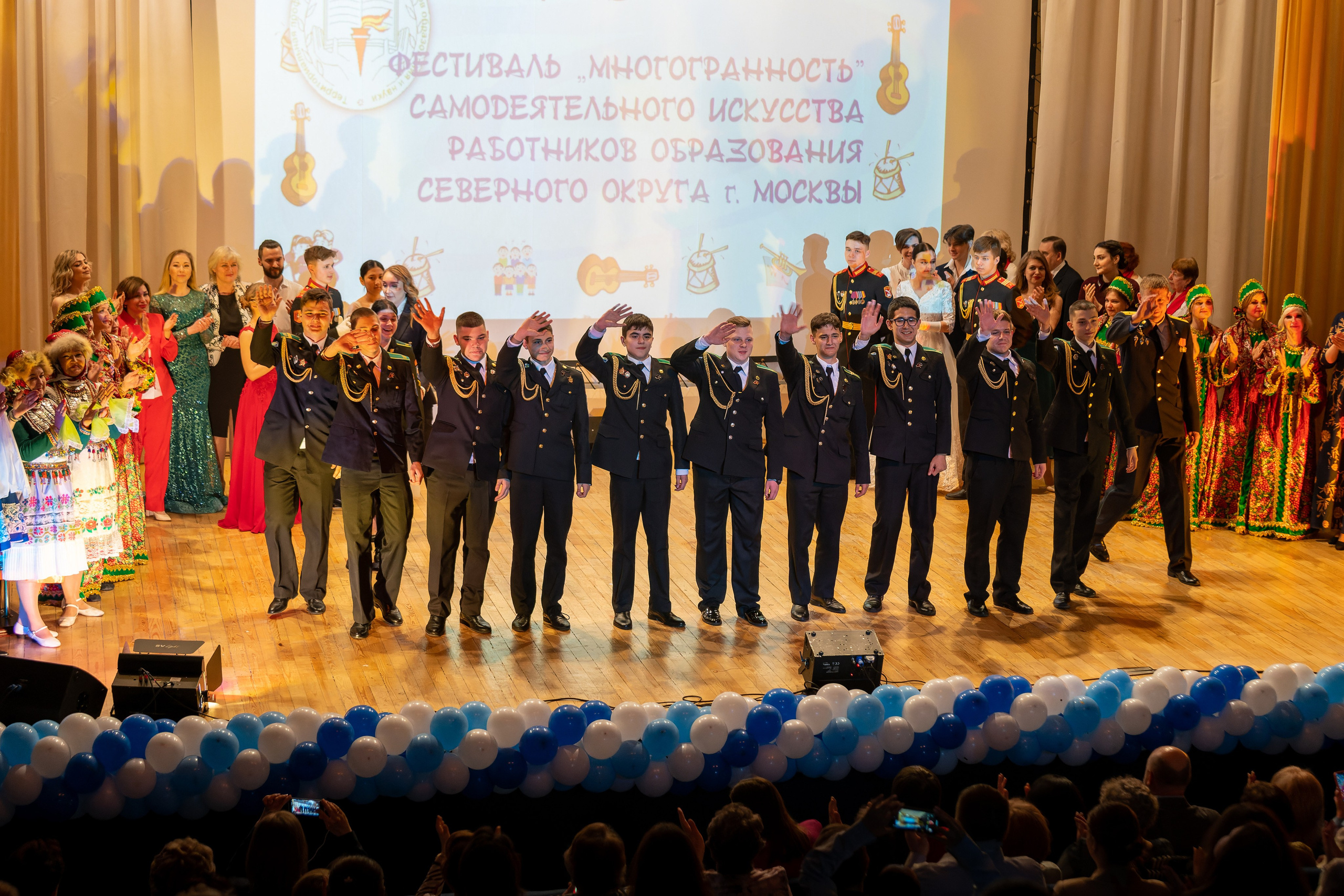 Концерты и выступления. «Студия DRONAVT`s» — видеосъёмка и фотография г. Москва