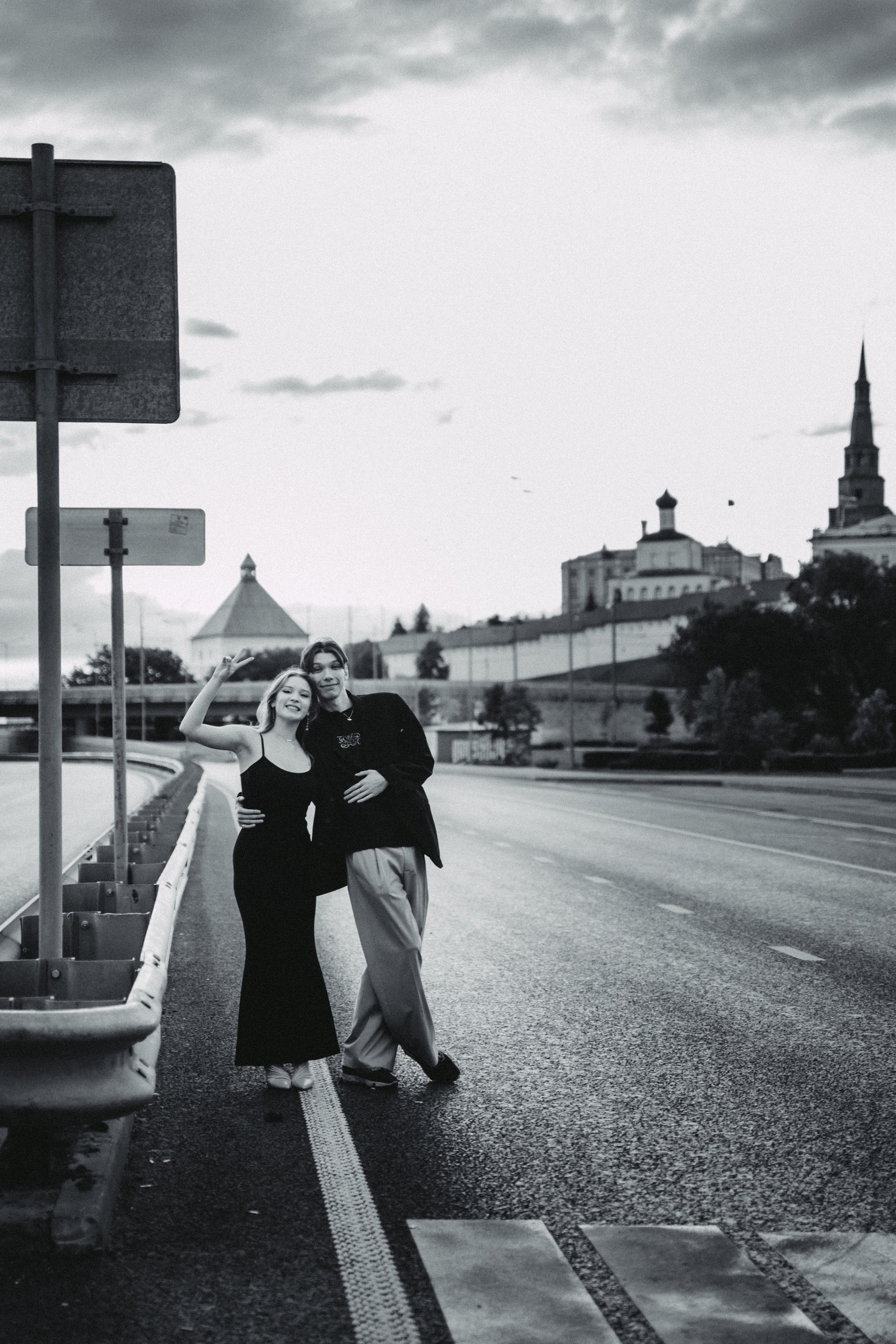 Дамир и Йолдыз. Главная