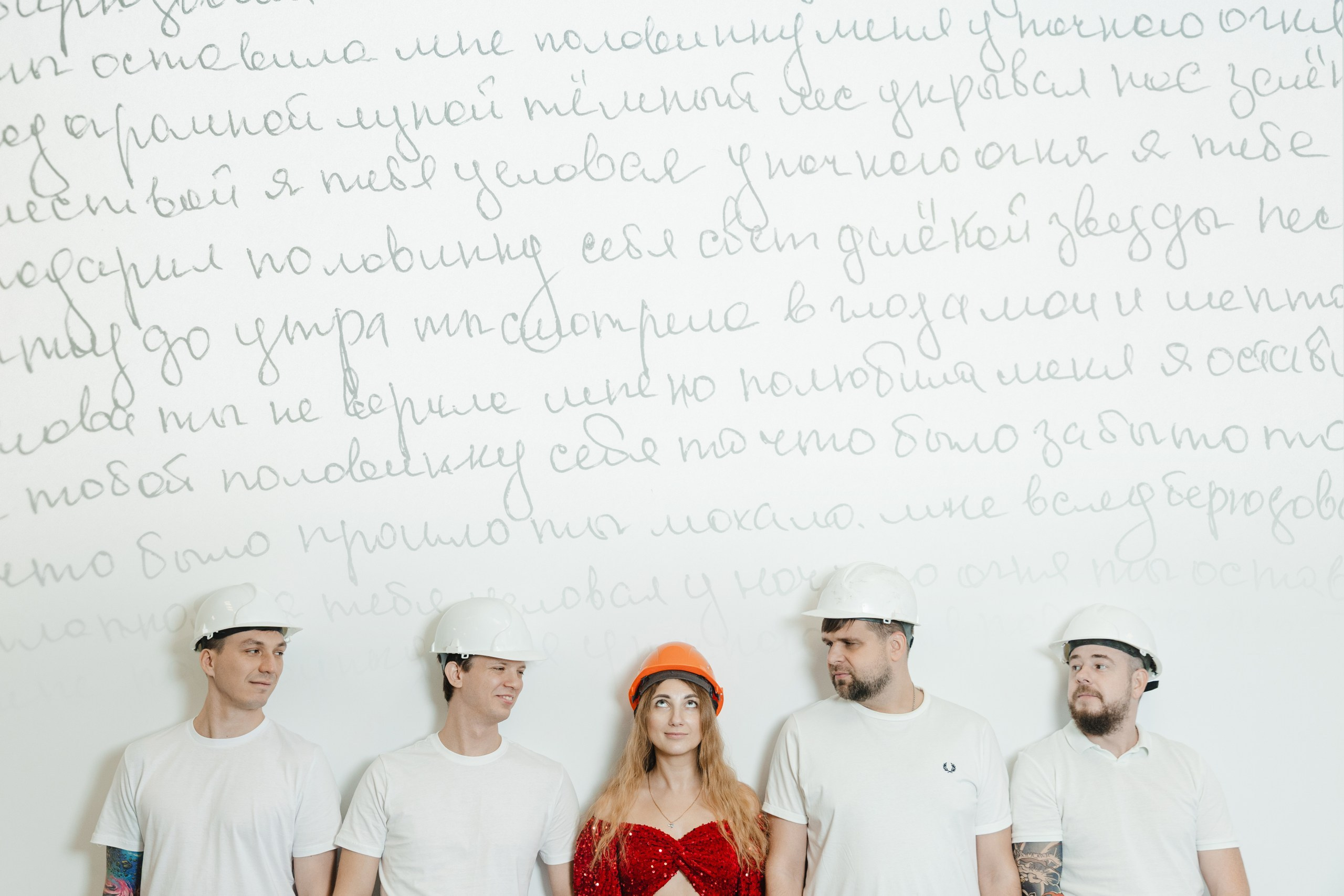 Фотосессия группы в Нижнем Новгороде