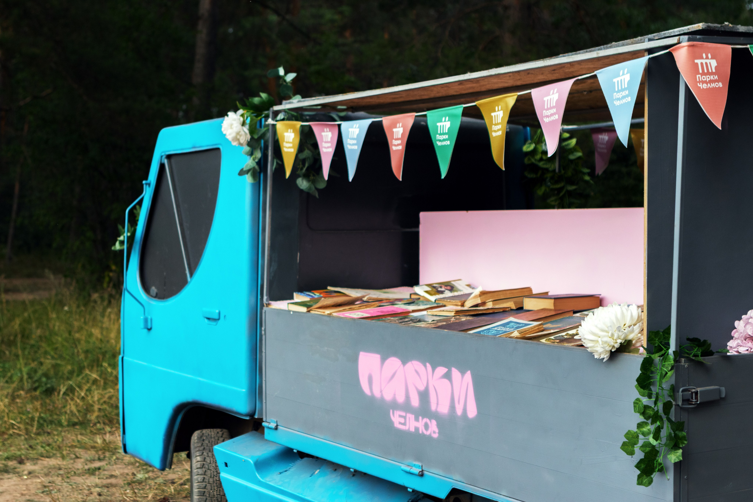 Просто фест. Design Muginov