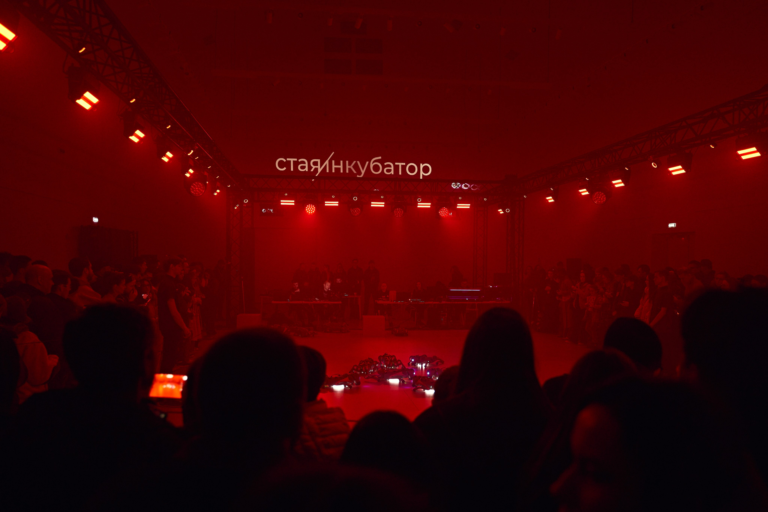 Международный фестиваль медиаискусства «INTERVALS» 24-25г. Репортажный фотограф Вилянов Евгений. Нижний Новгород