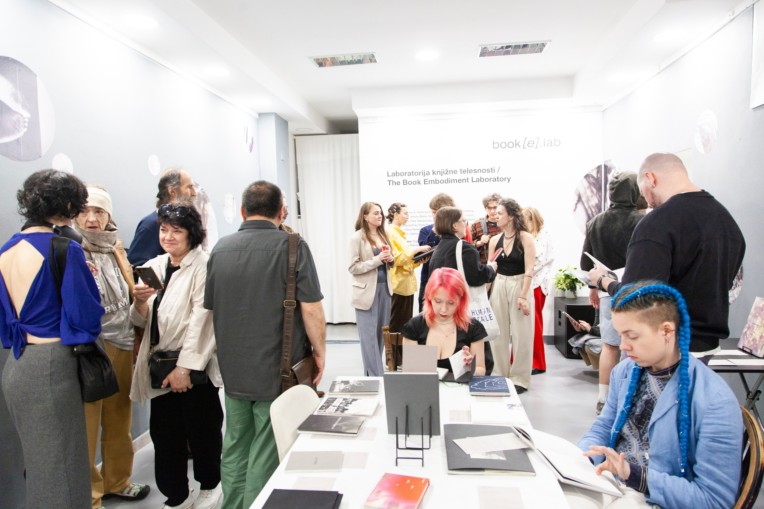 Групповая выставка book[e]lab, 20.05-07.06.2025, пространство kcradionica, Belgrade Photo Month, Belgrade. Лера Круглова