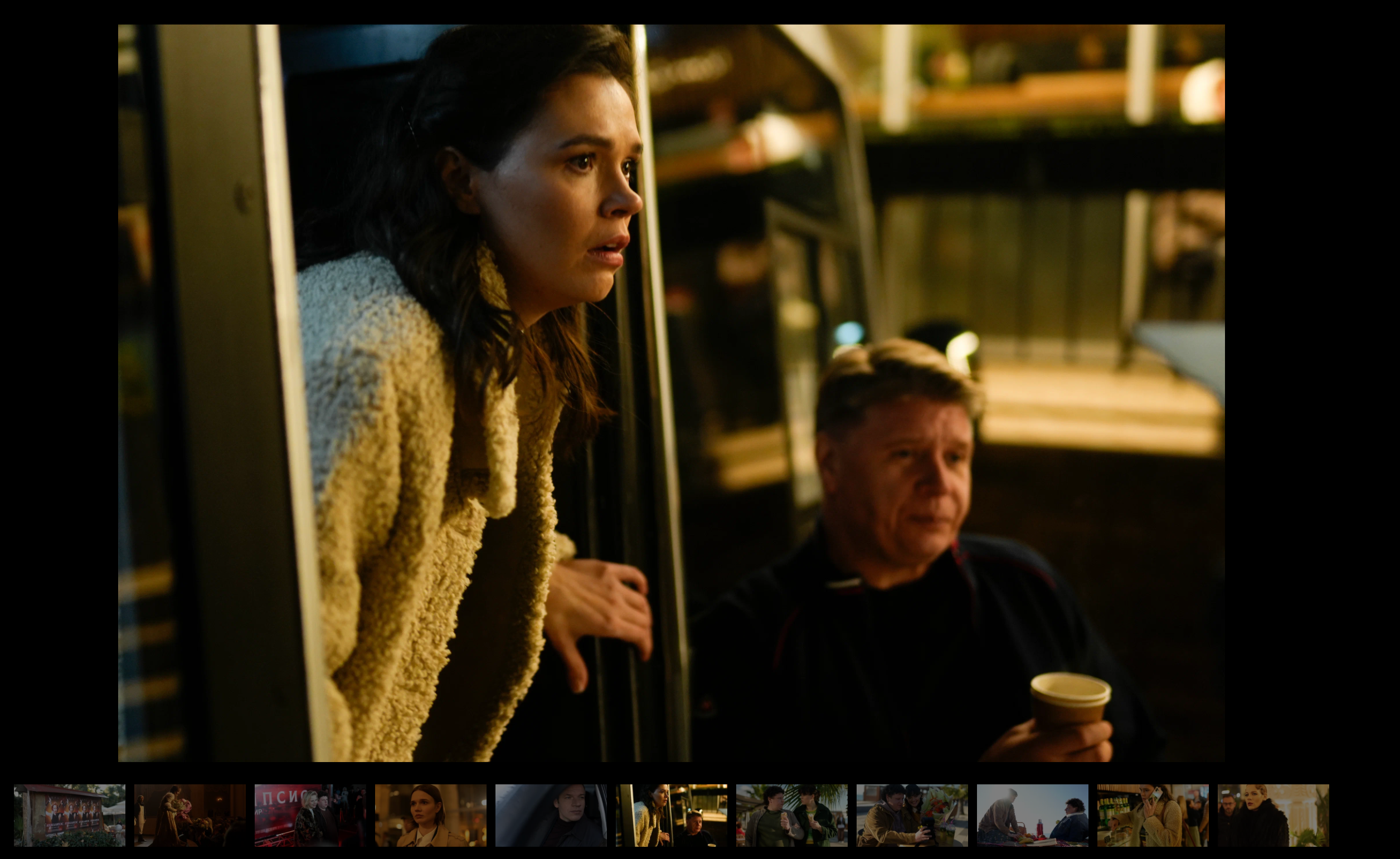 Сьемки кино!. Jorredi