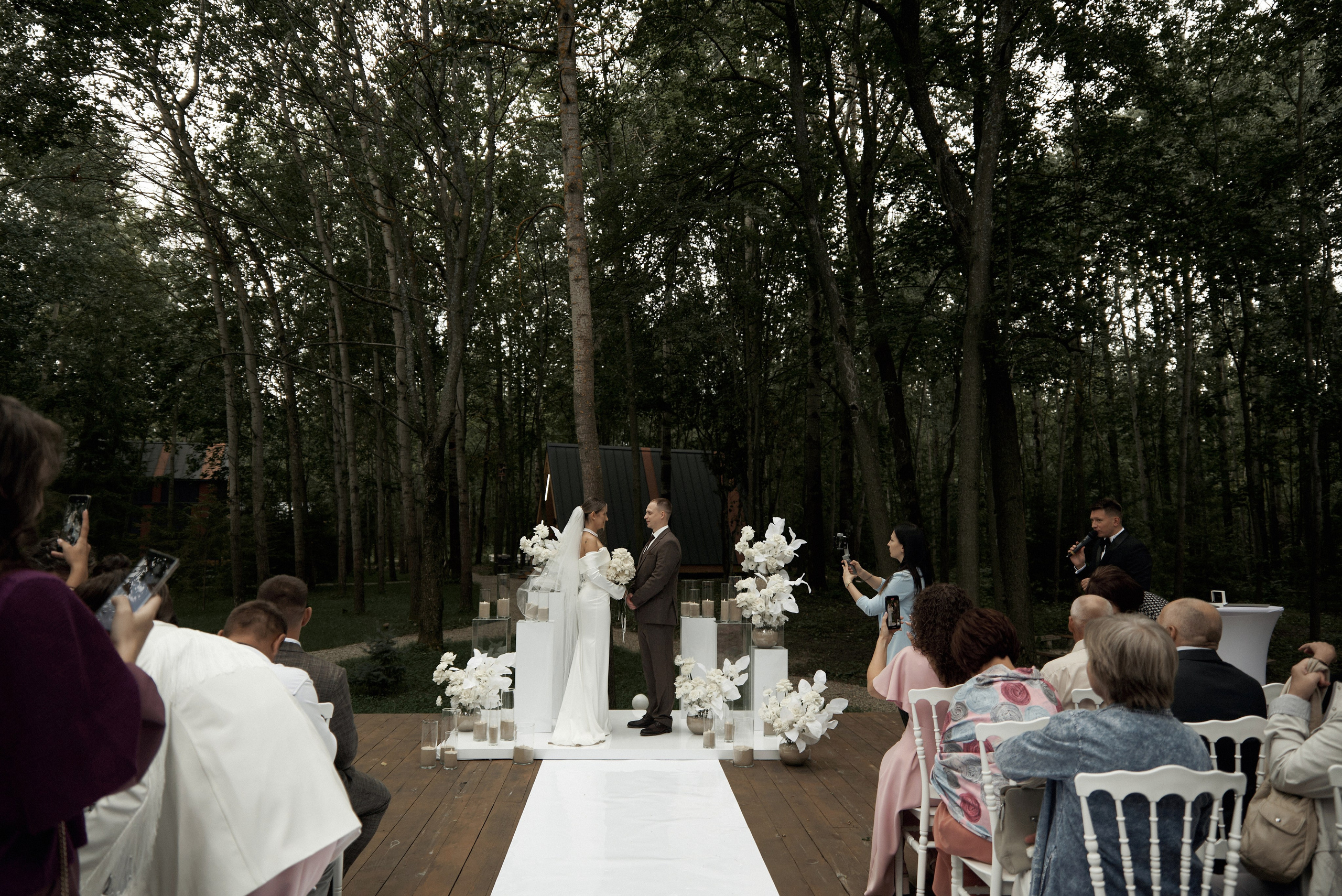Александр и Валерия. Свадебный и семейный фотограф в Ульяновске Татьяна Селезнева