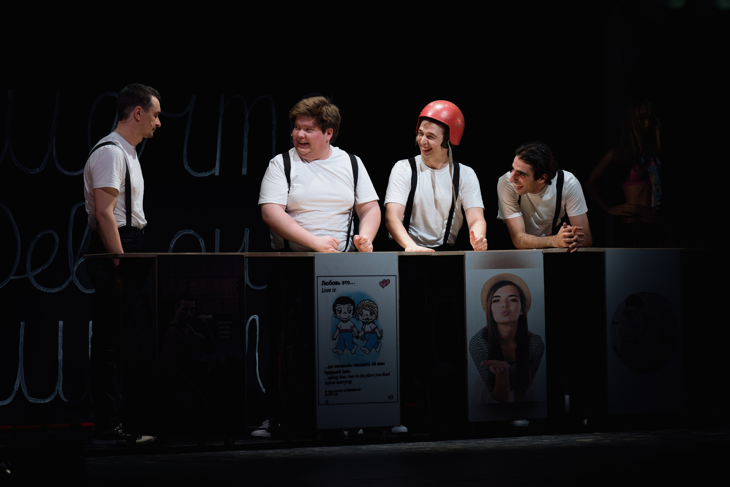 Театр Роста: Пацаны. Сайт фотографа Сергея Абрамова