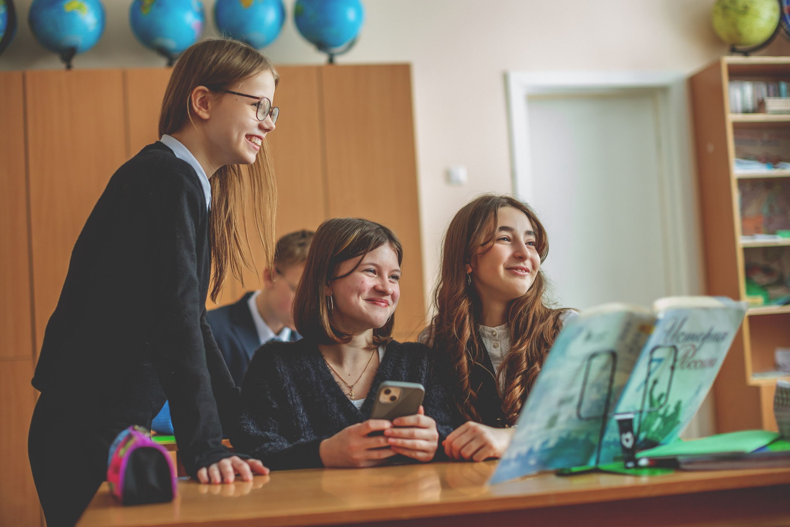 7 класс. Главная