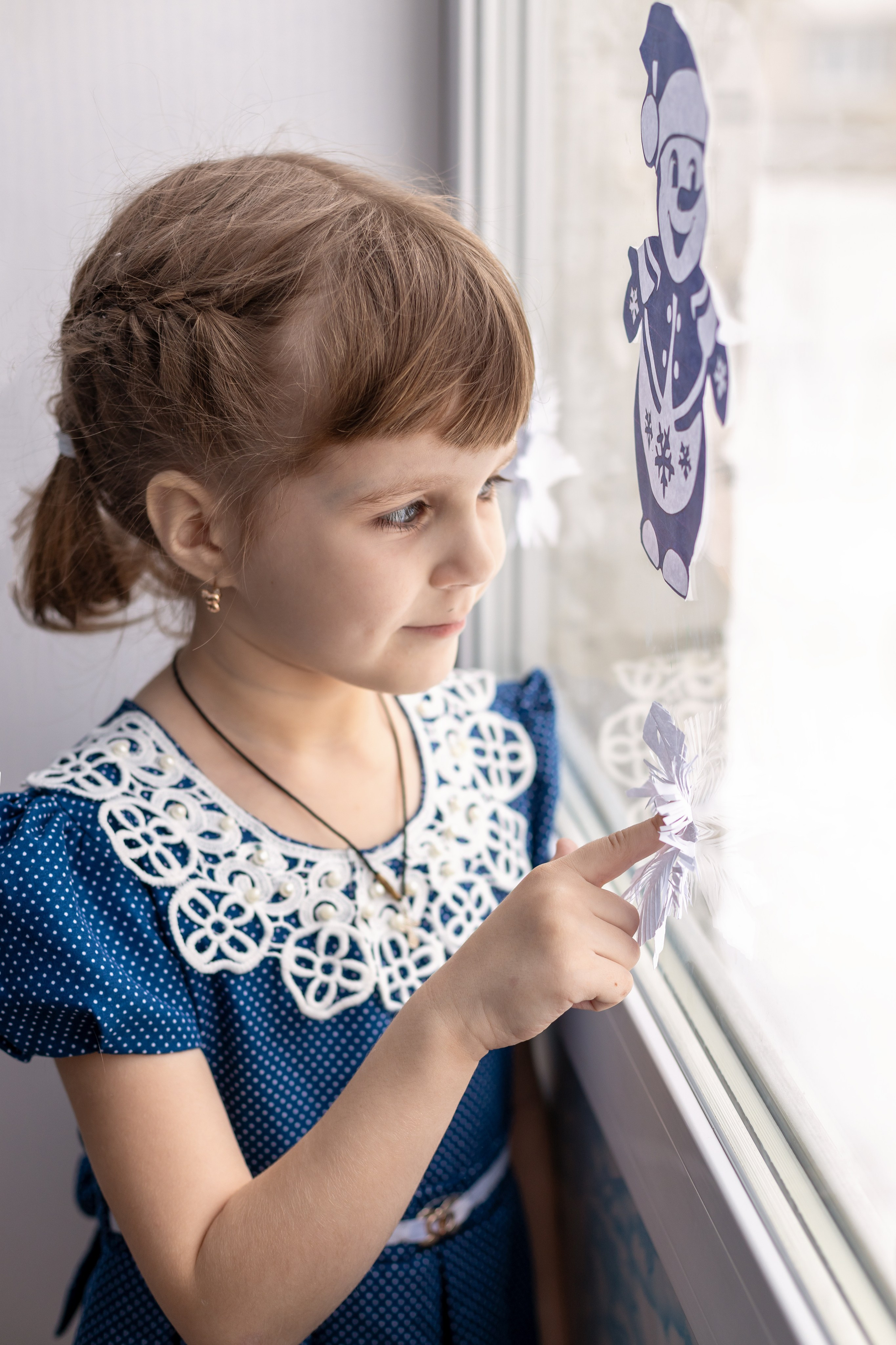 Детский сад. Главная