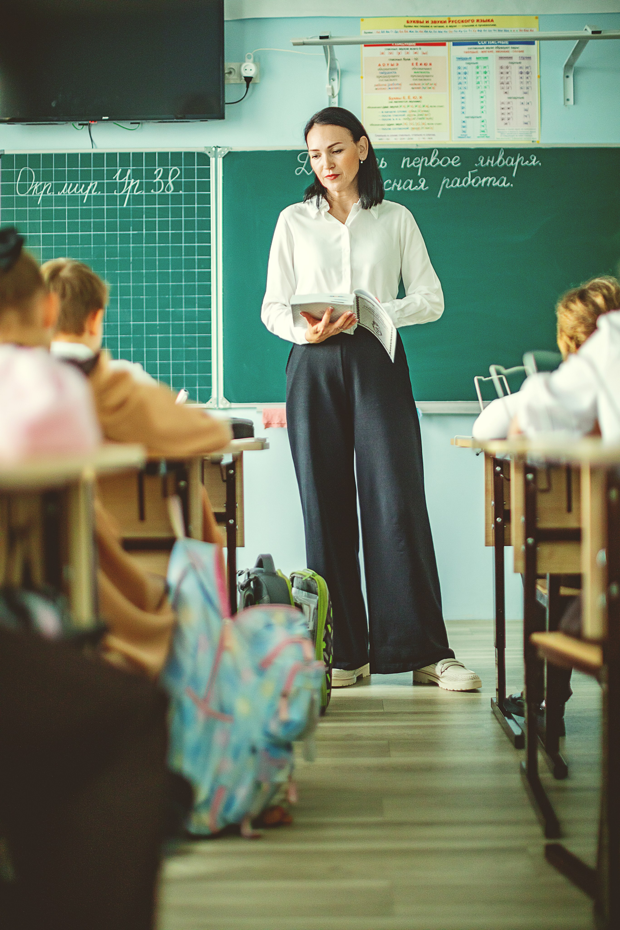 Классбук 4 класс. Главная