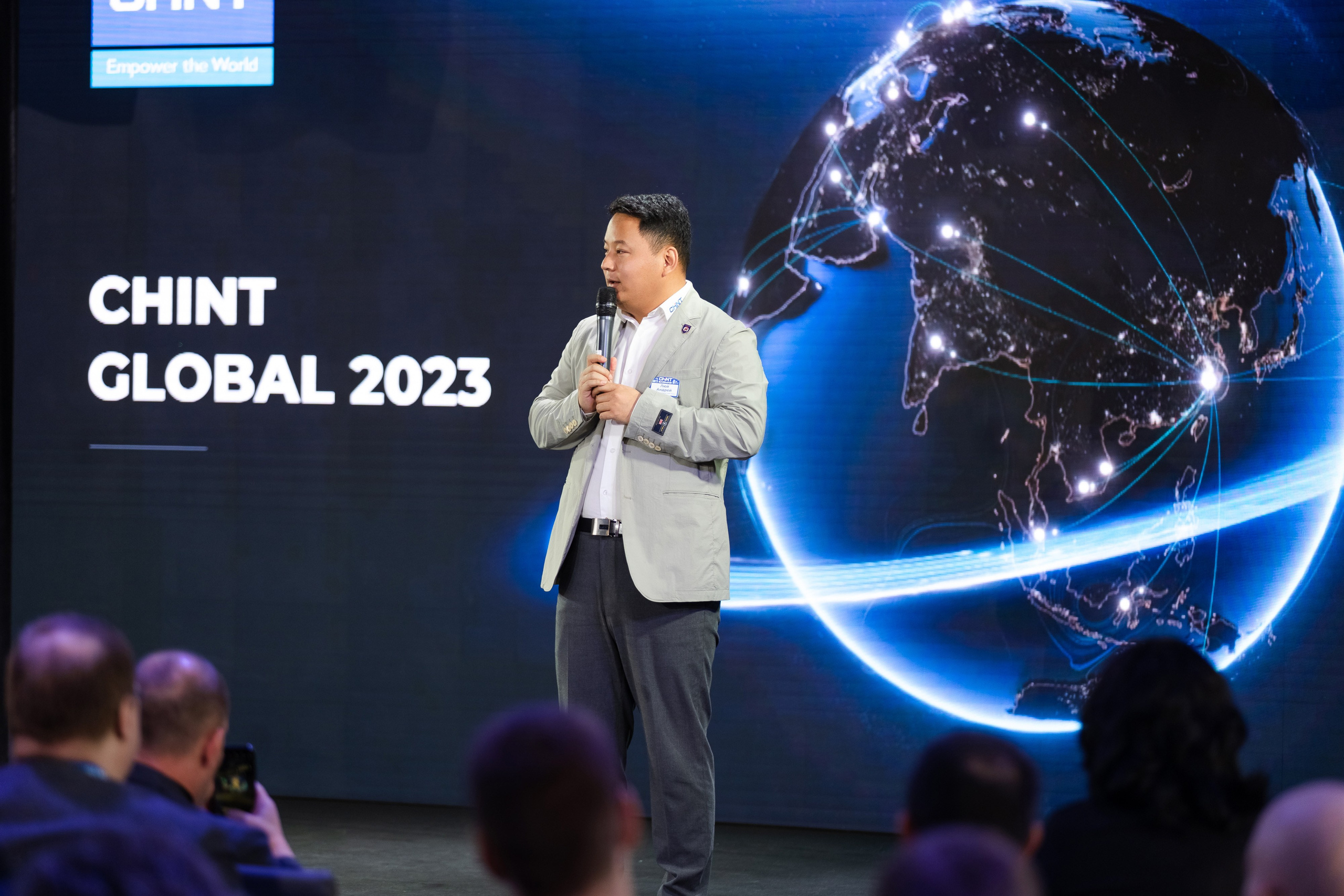 CHINT Group. Свадебный репортажный фотограф в Москве