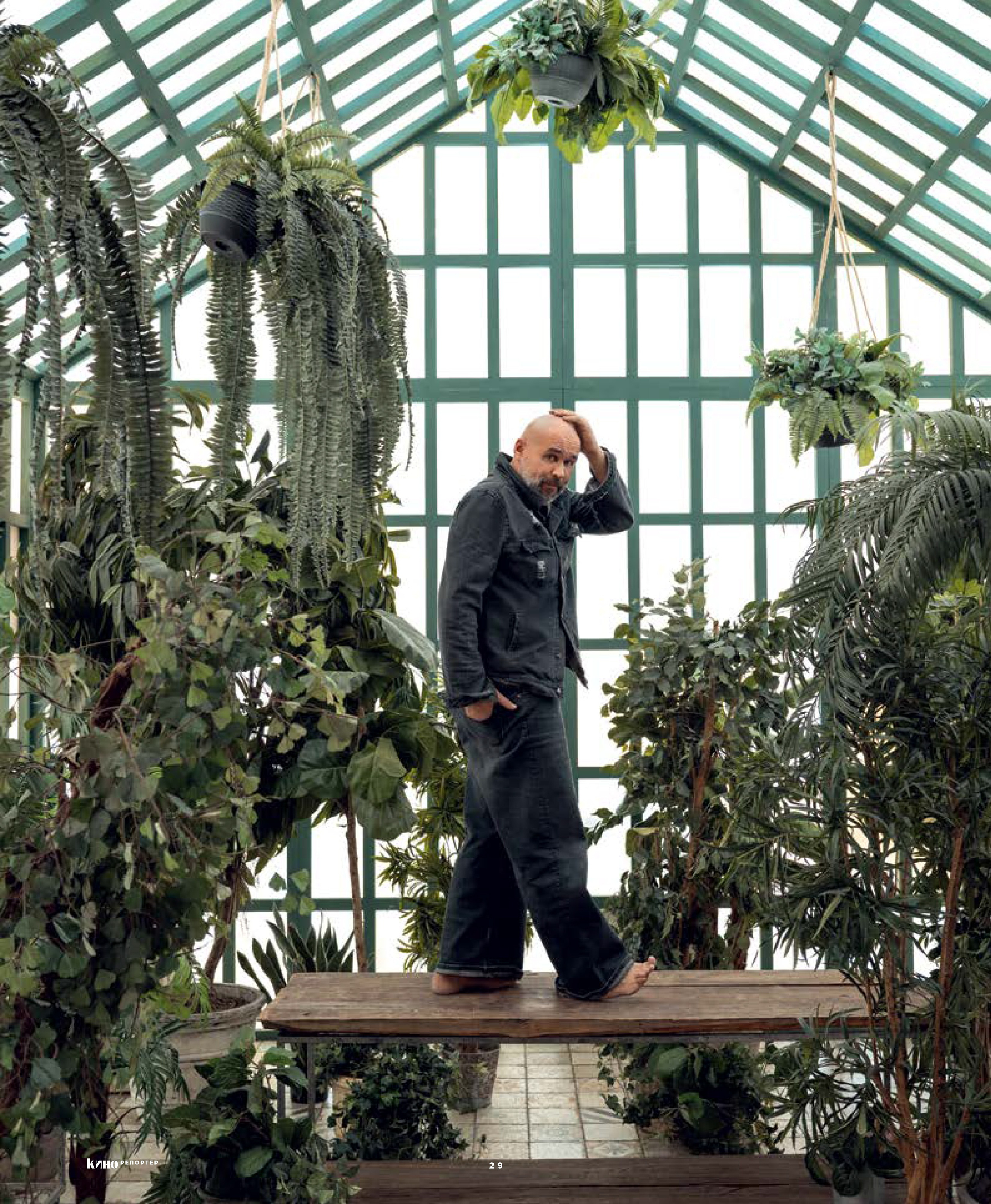 Кинорепортер, Максим Аверин. Мужской фотограф Евгения Безрук в Москве