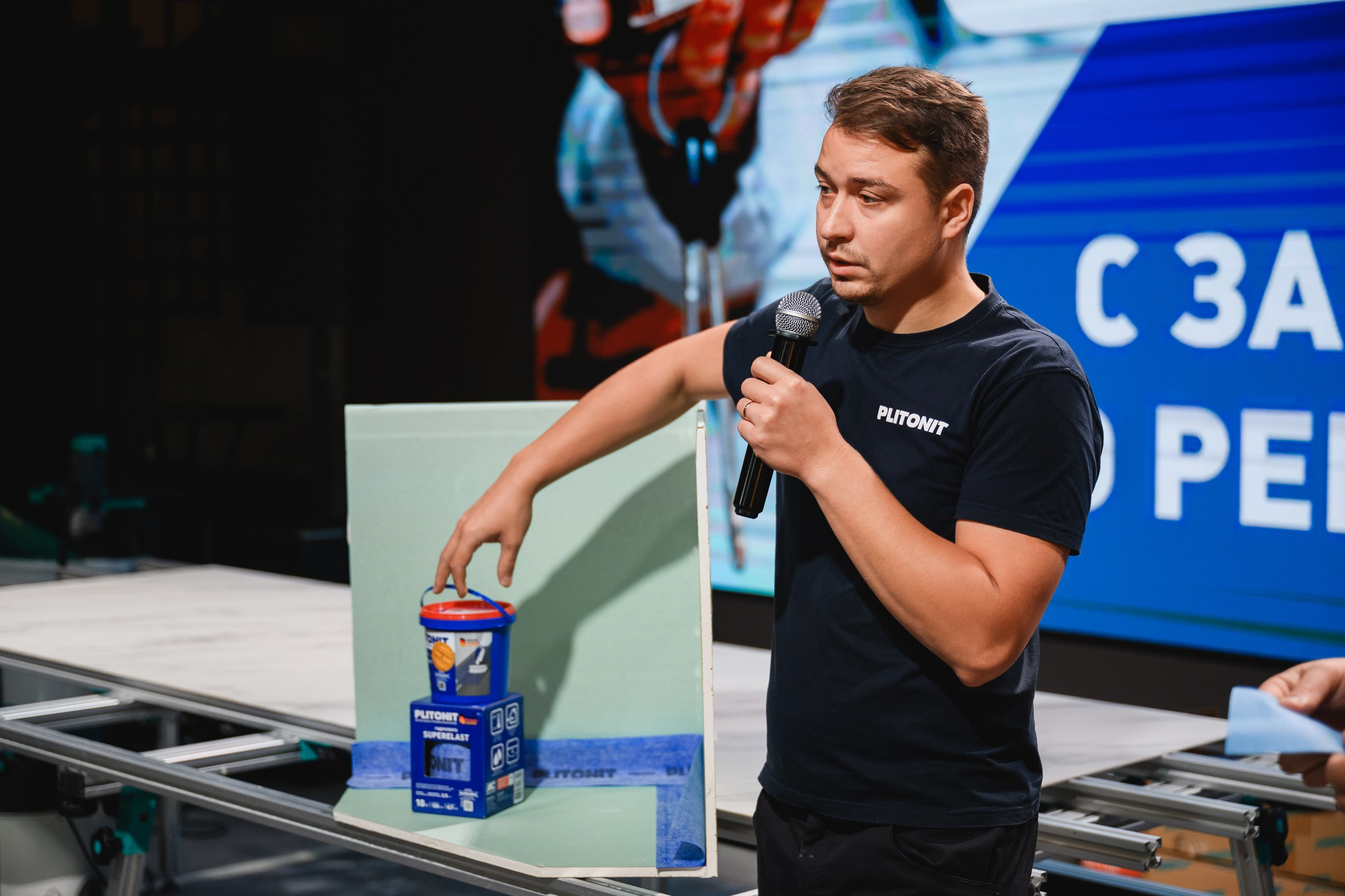 «Вот это замес!» PLITONIT. 📸Портретный и репортажный фотограф | Красноярск | Поливода Дмитрий📸